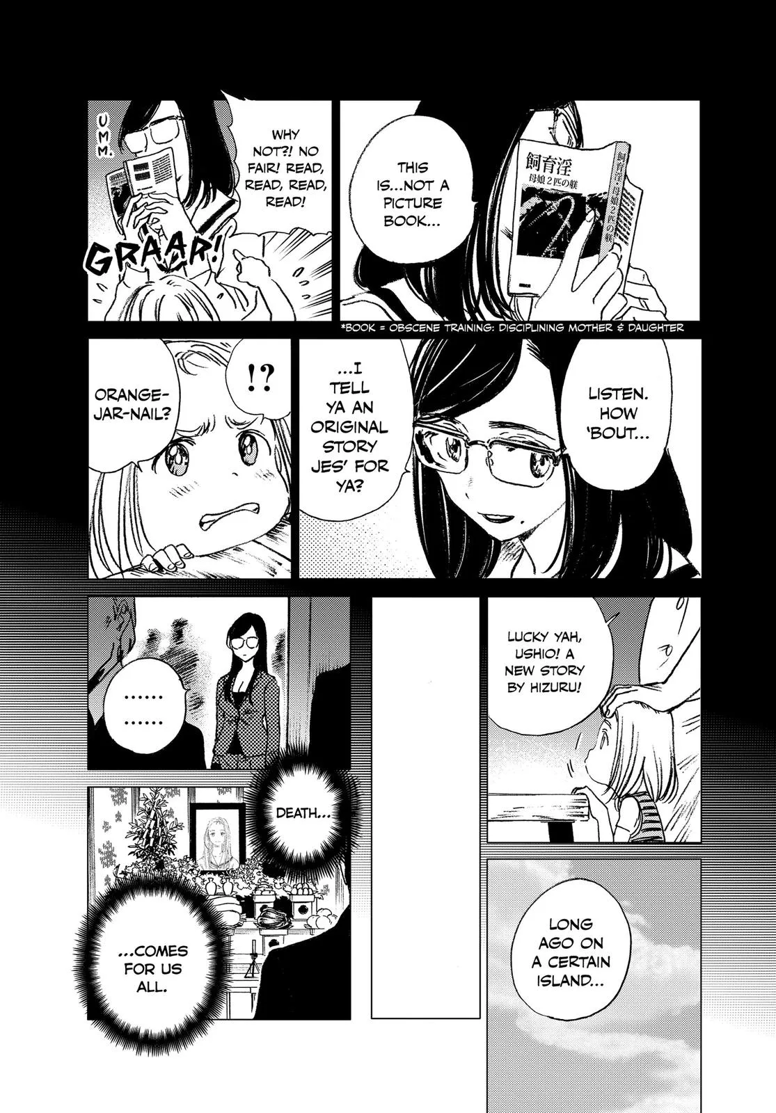 Read Summertime Rendering (en) Manga Online