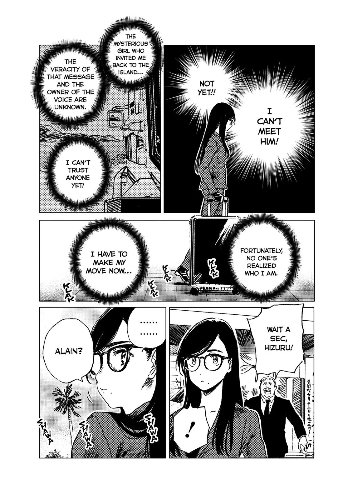 Read Summertime Rendering (en) Manga Online