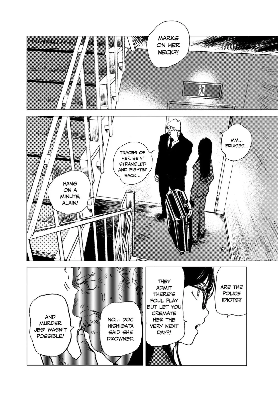 Read Summertime Rendering (en) Manga Online