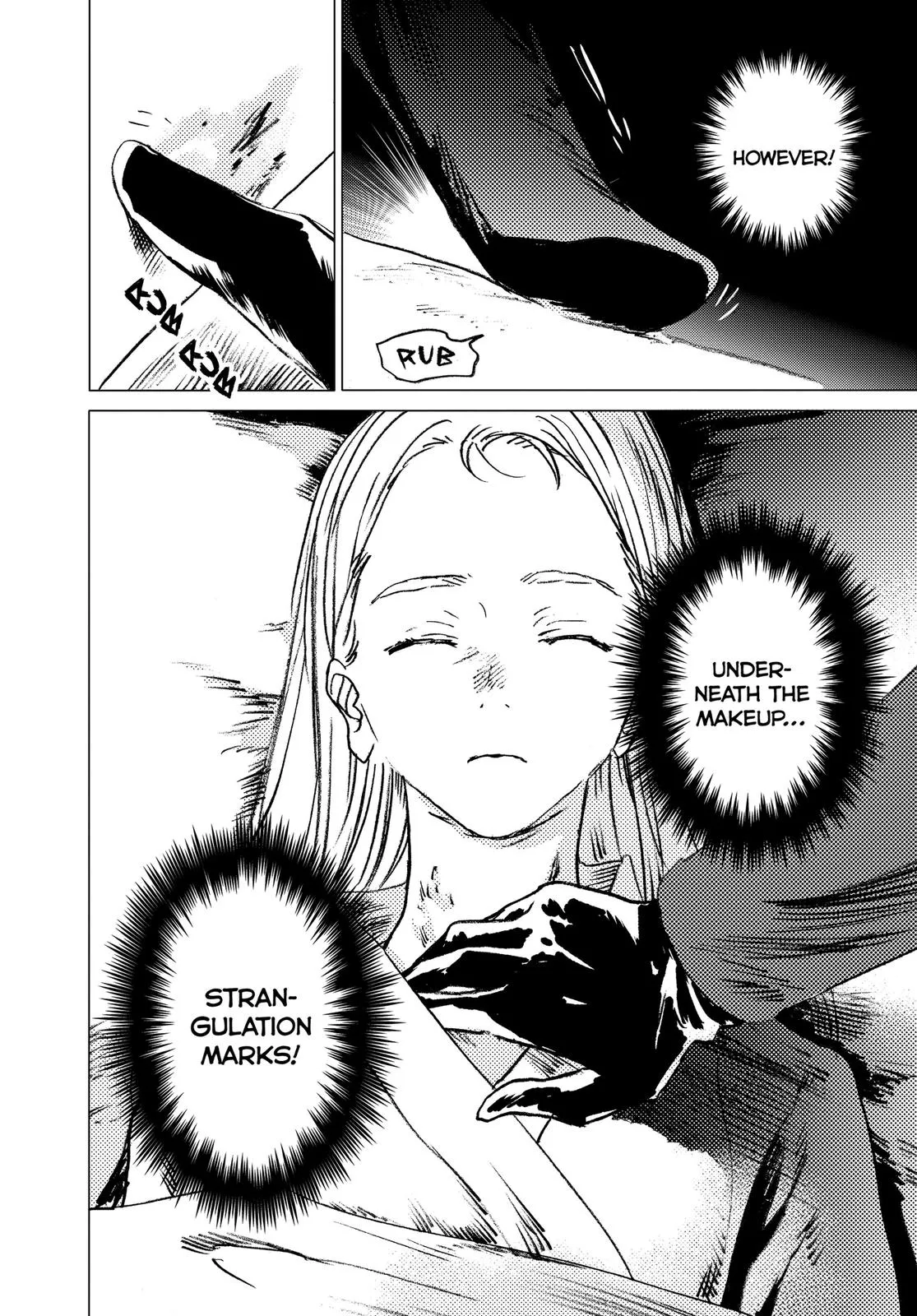 Read Summertime Rendering (en) Manga Online