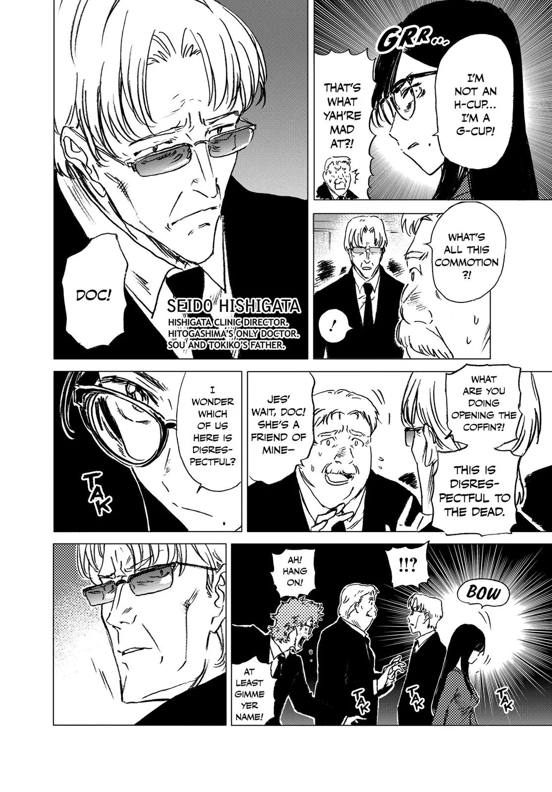 Read Summertime Rendering (en) Manga Online