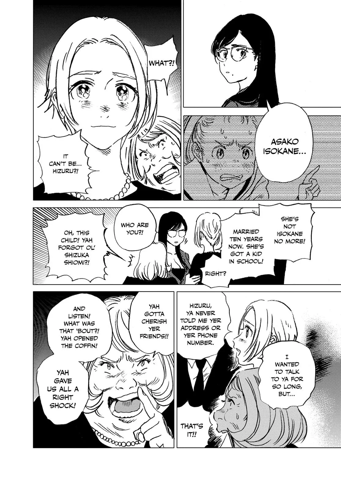 Read Summertime Rendering (en) Manga Online