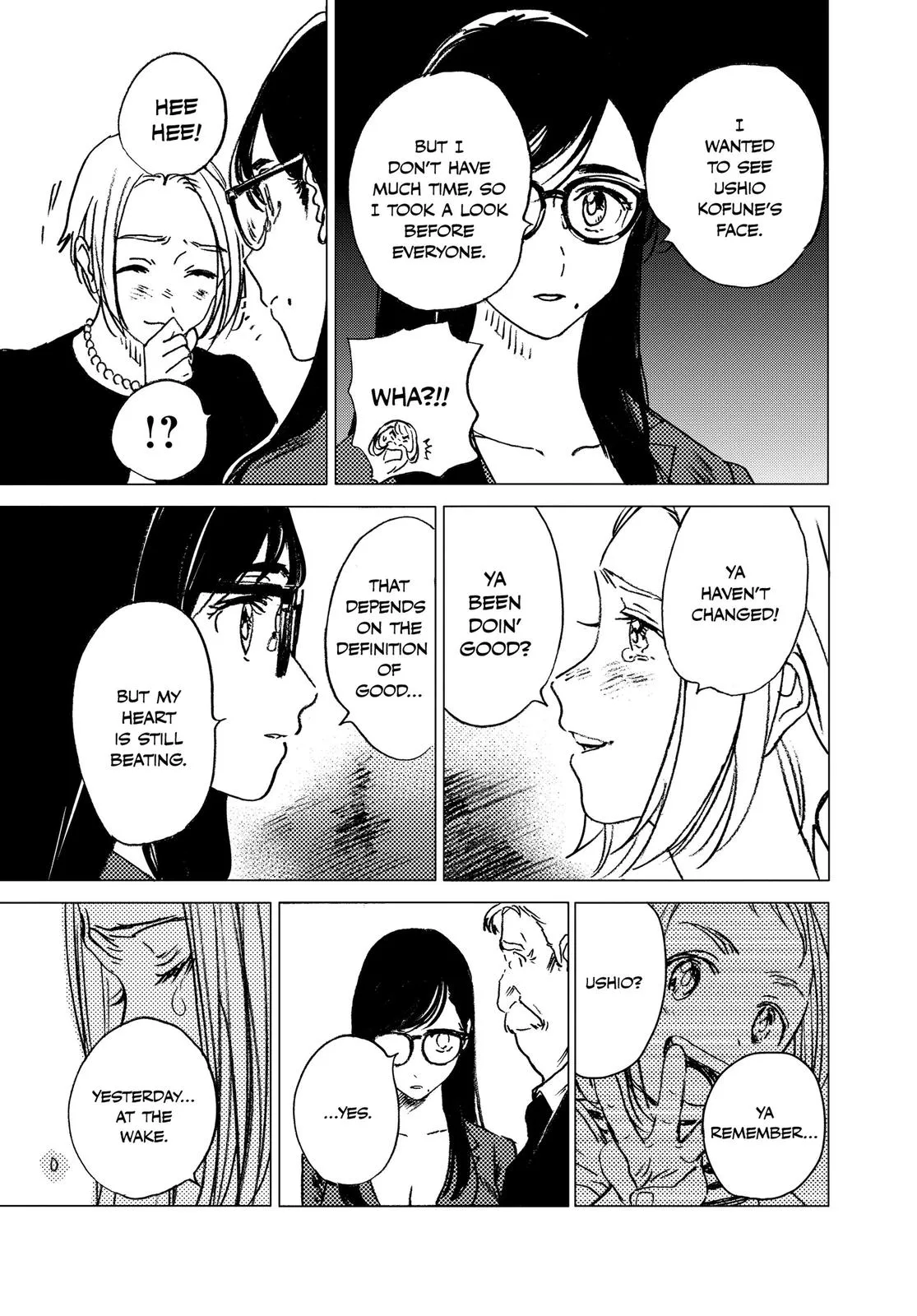 Read Summertime Rendering (en) Manga Online