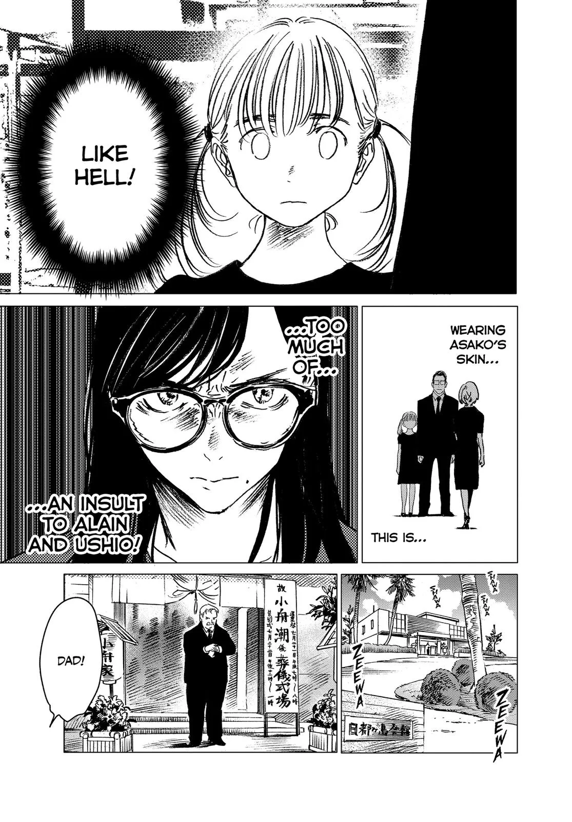 Read Summertime Rendering (en) Manga Online