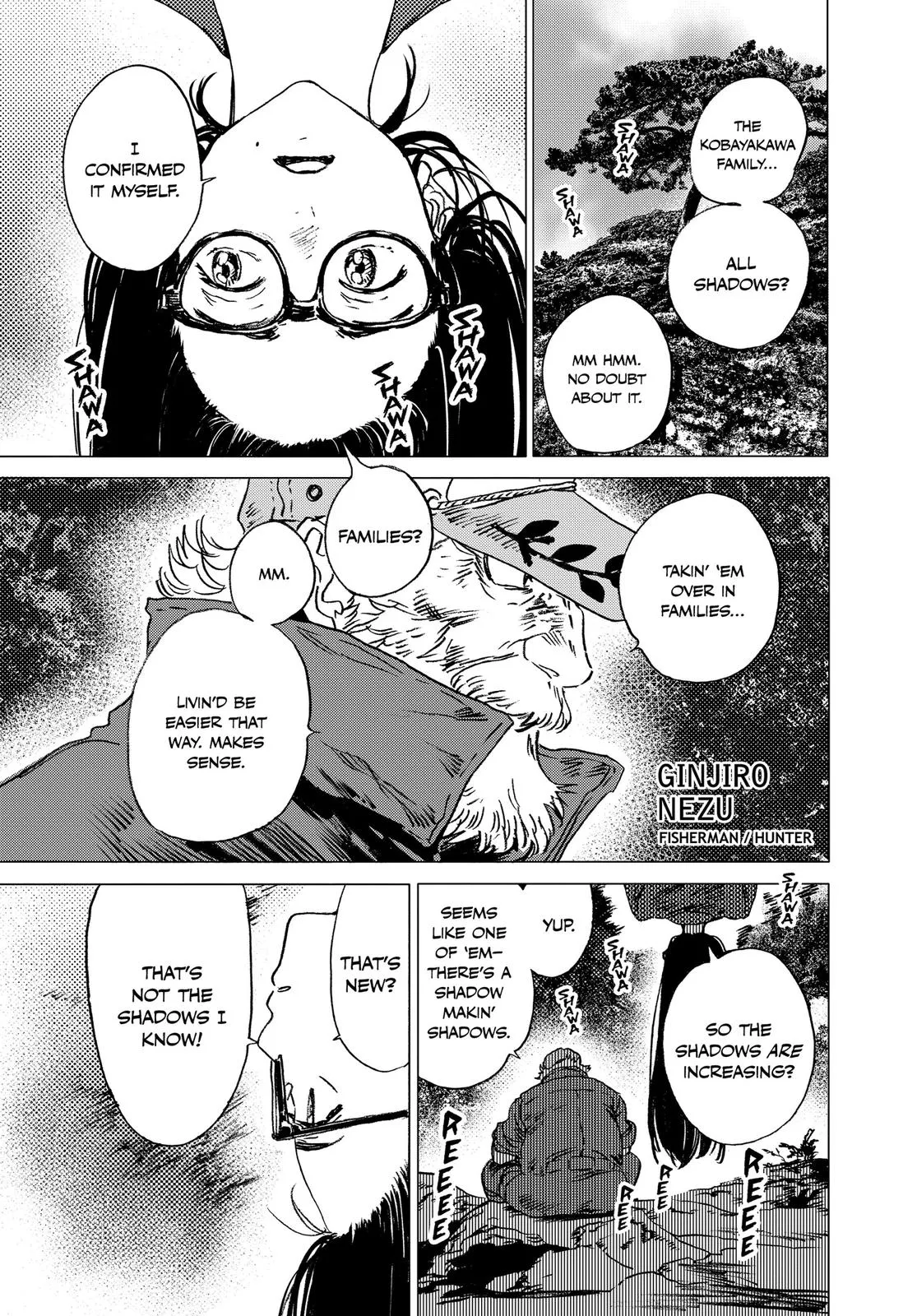 Read Summertime Rendering (en) Manga Online