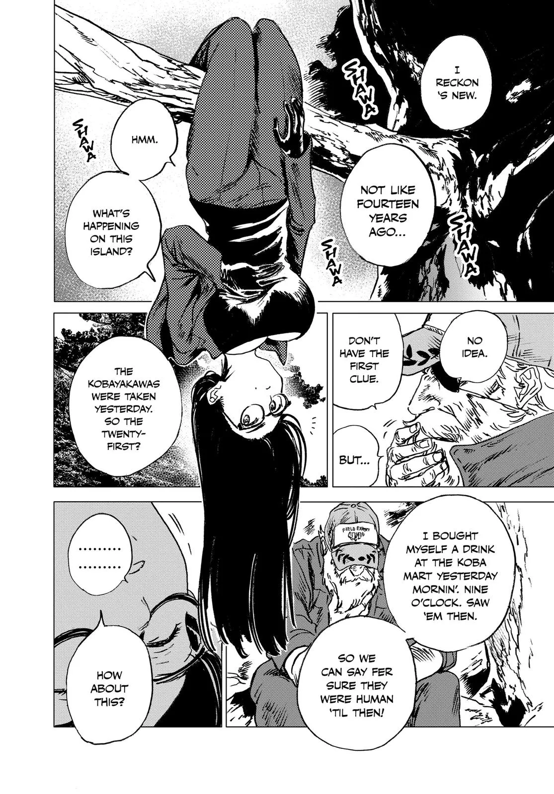 Read Summertime Rendering (en) Manga Online