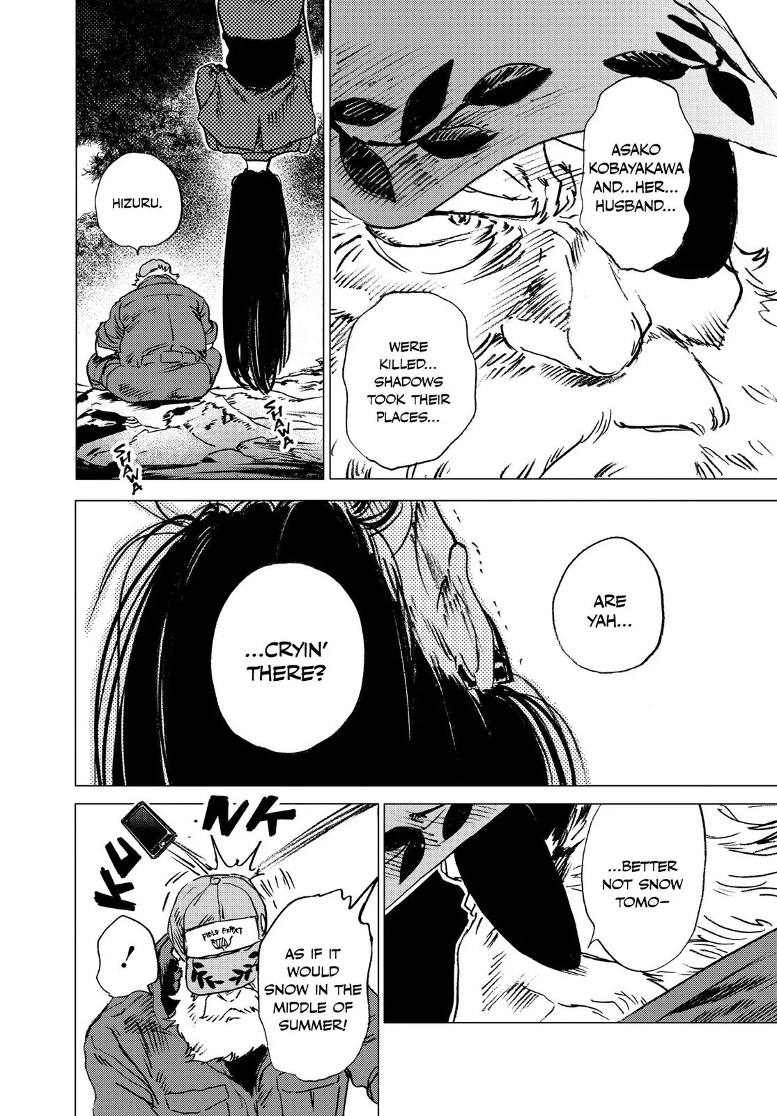 Read Summertime Rendering (en) Manga Online