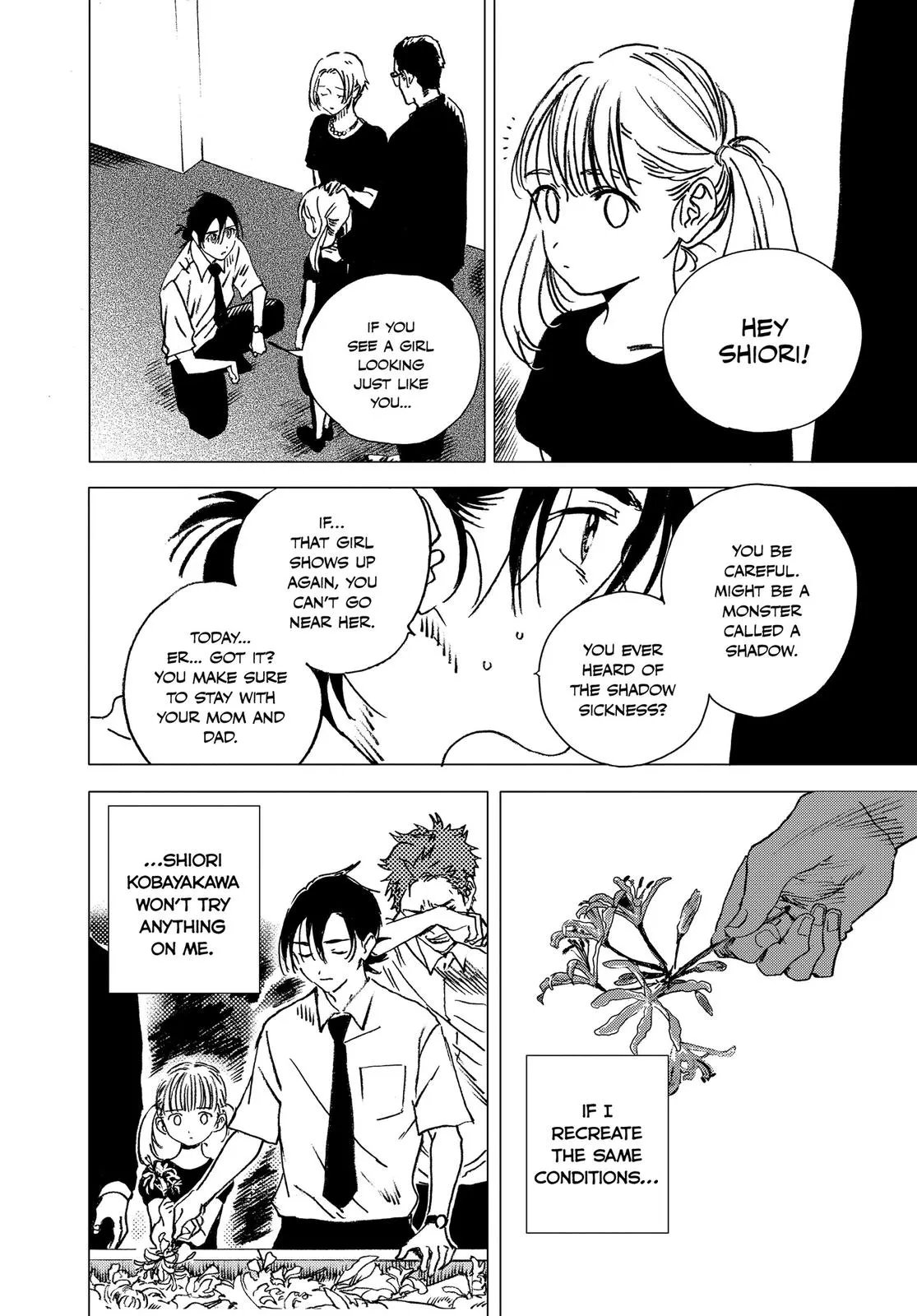 Read Summertime Rendering (en) Manga Online