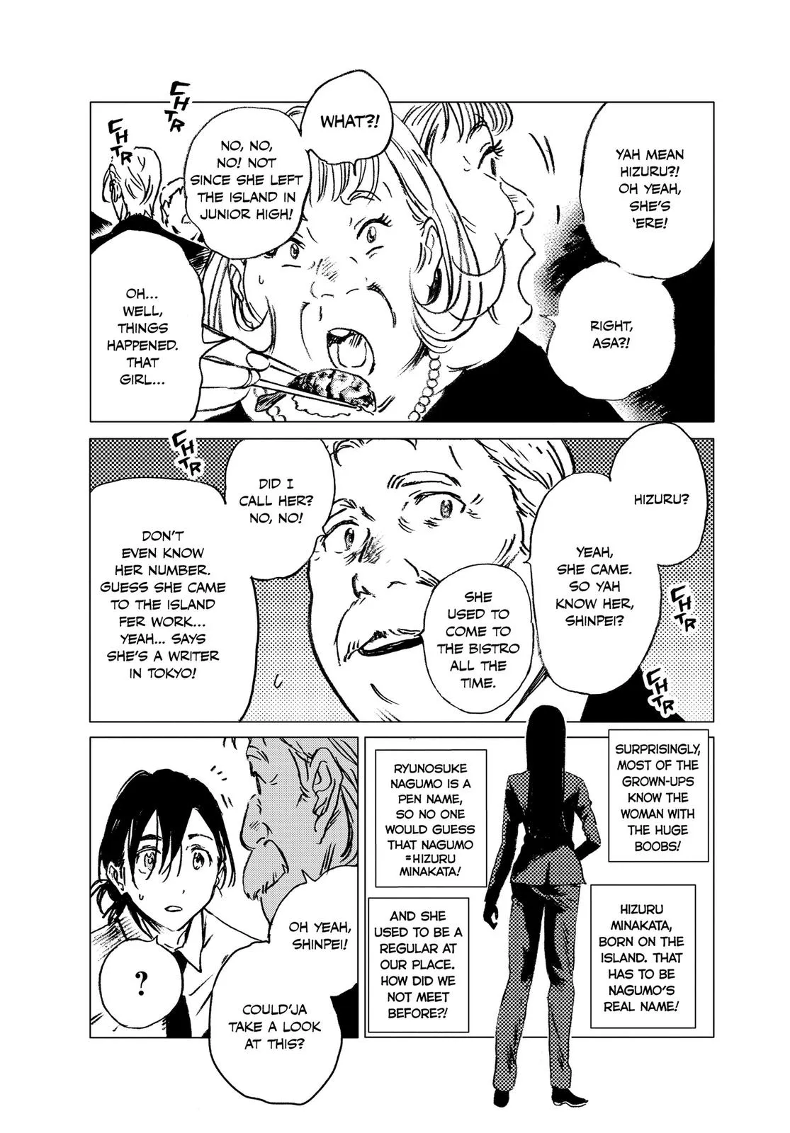 Read Summertime Rendering (en) Manga Online