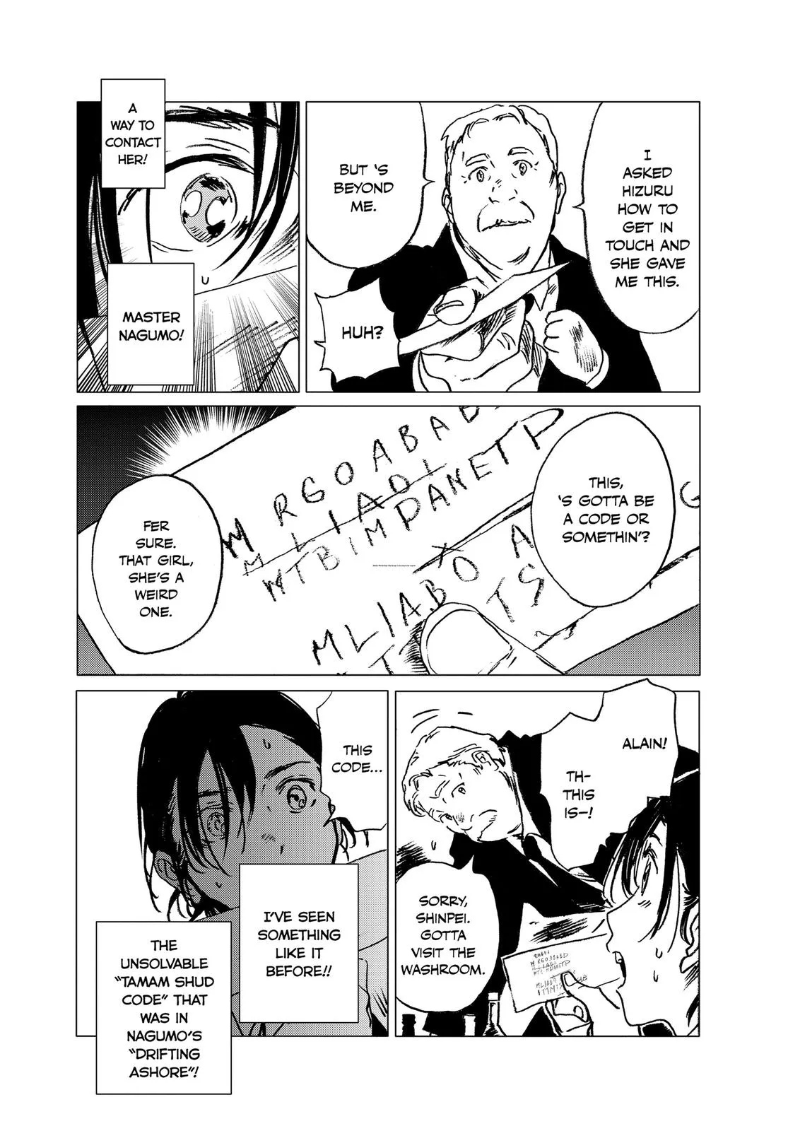 Read Summertime Rendering (en) Manga Online