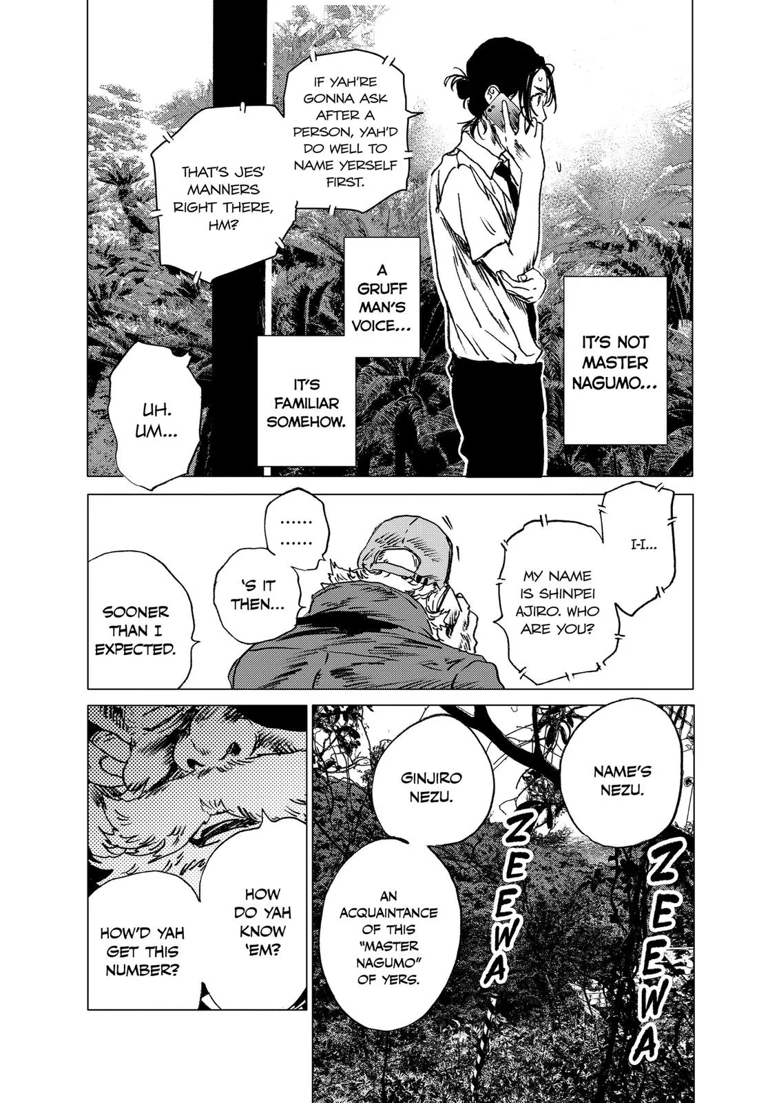 Read Summertime Rendering (en) Manga Online