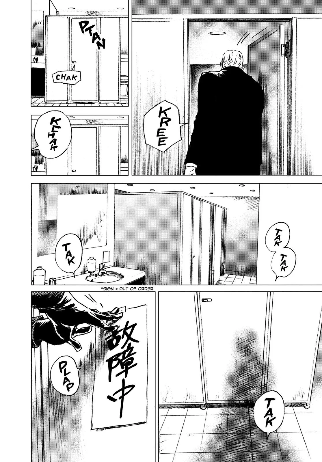 Read Summertime Rendering (en) Manga Online