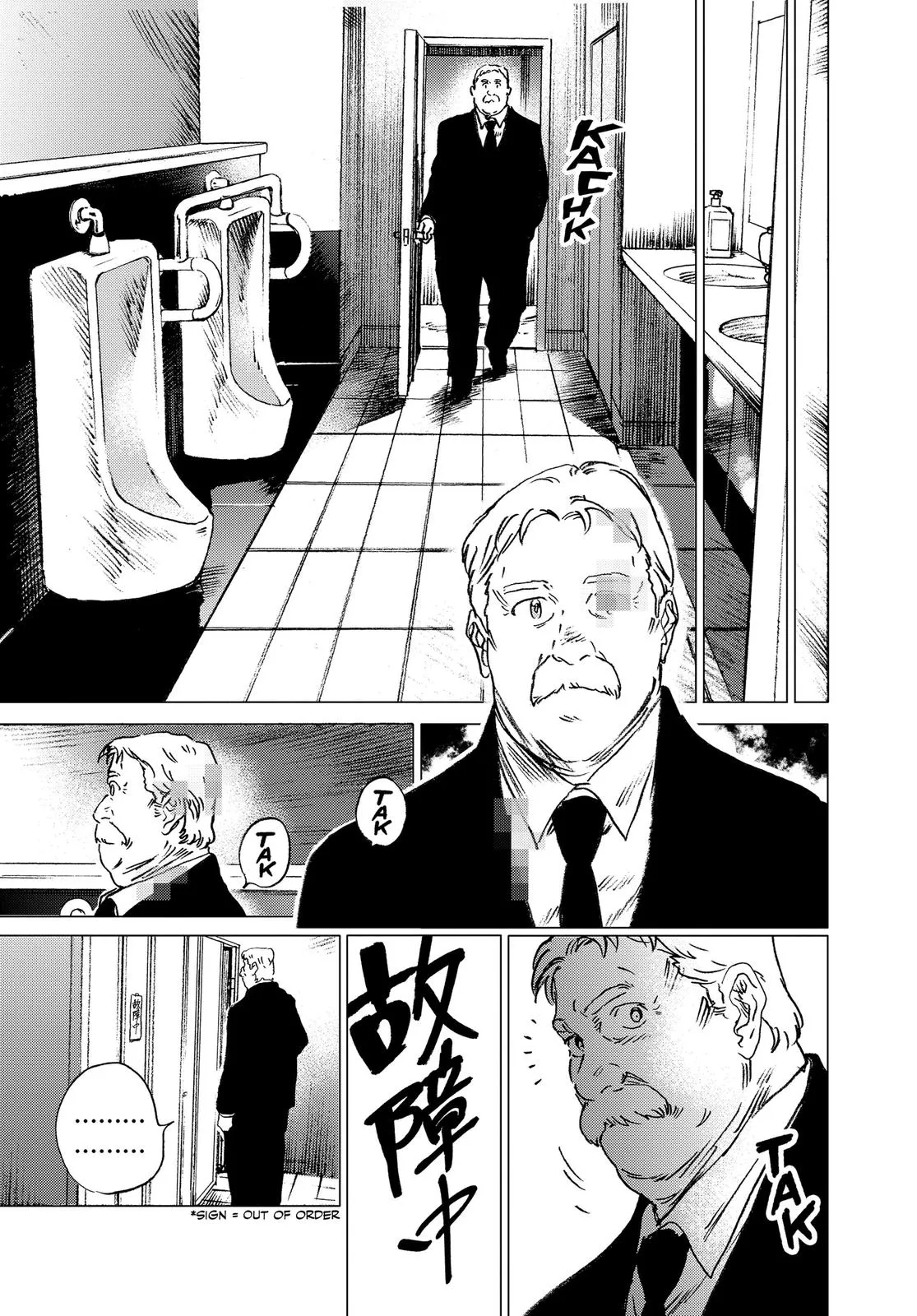 Read Summertime Rendering (en) Manga Online