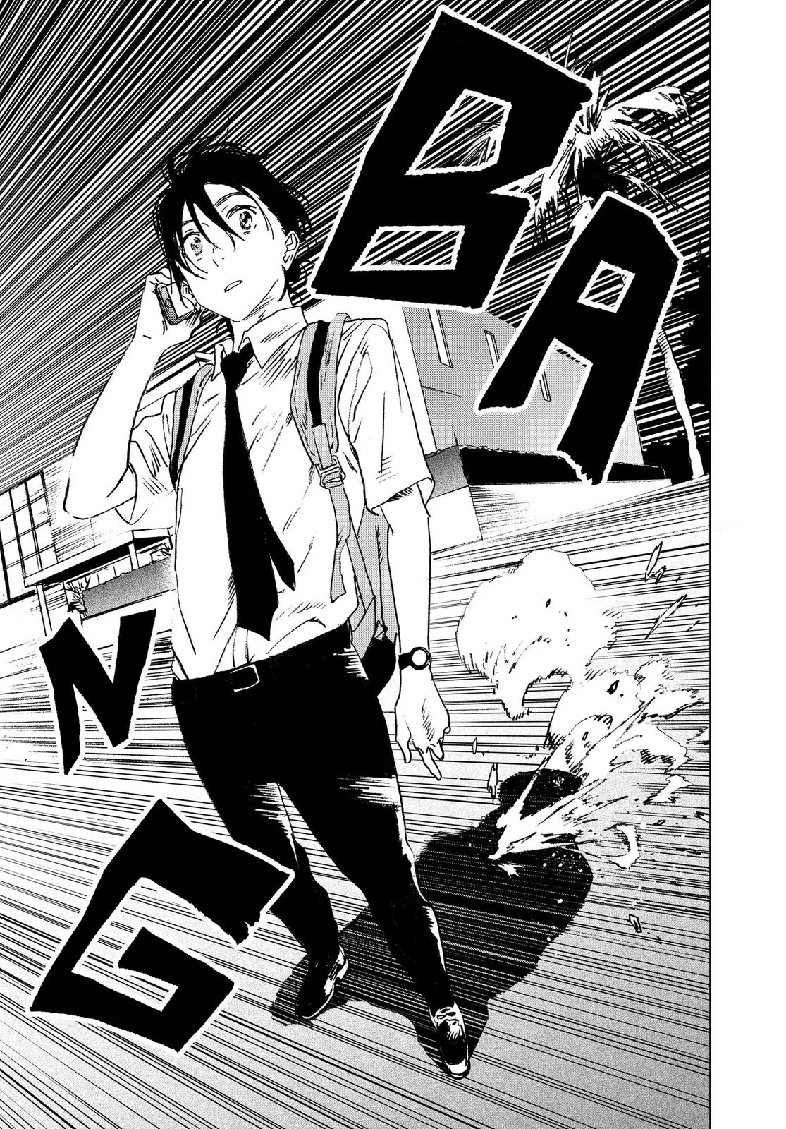 Read Summertime Rendering (en) Manga Online