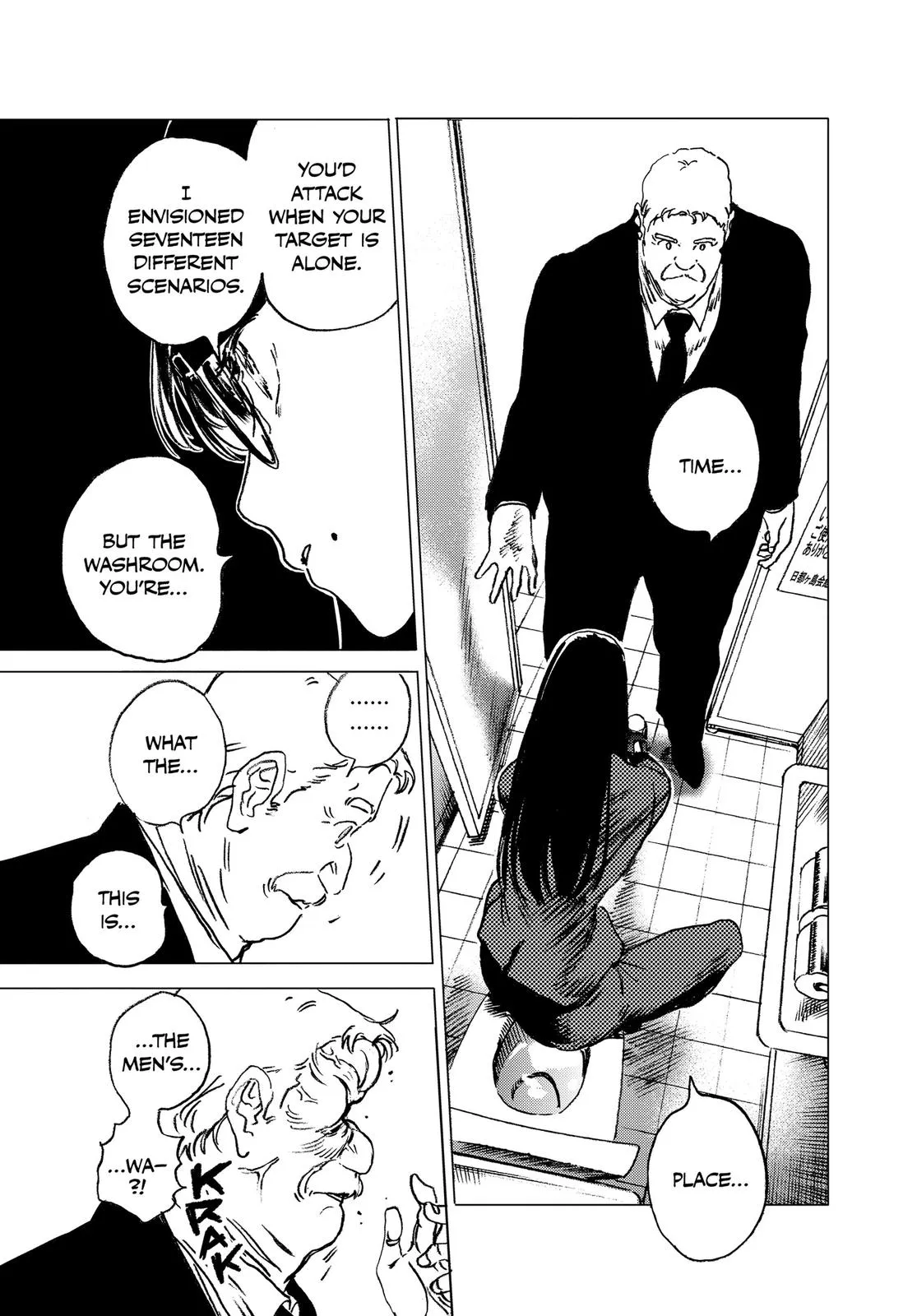 Read Summertime Rendering (en) Manga Online