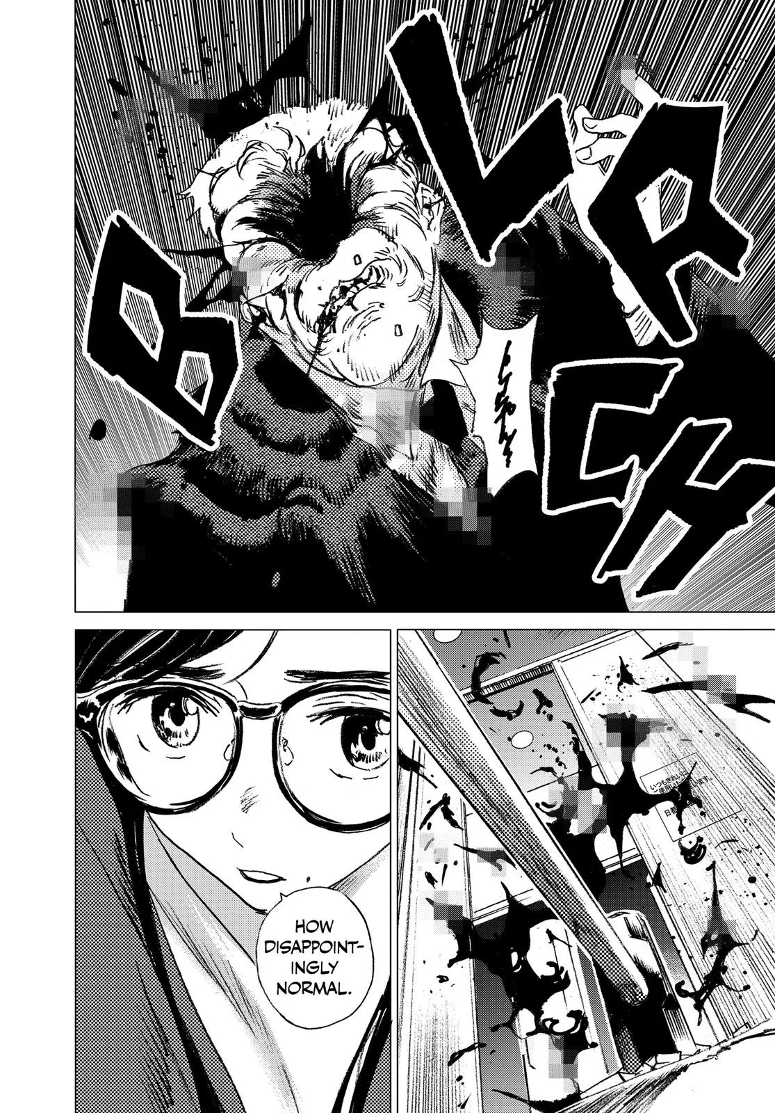 Read Summertime Rendering (en) Manga Online