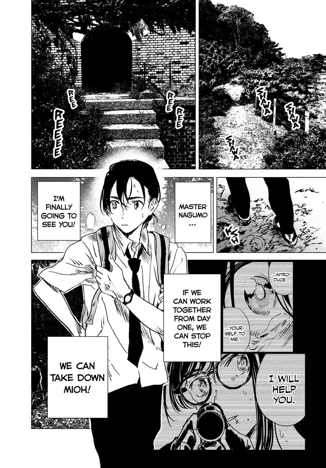 Read Summertime Rendering (en) Manga Online