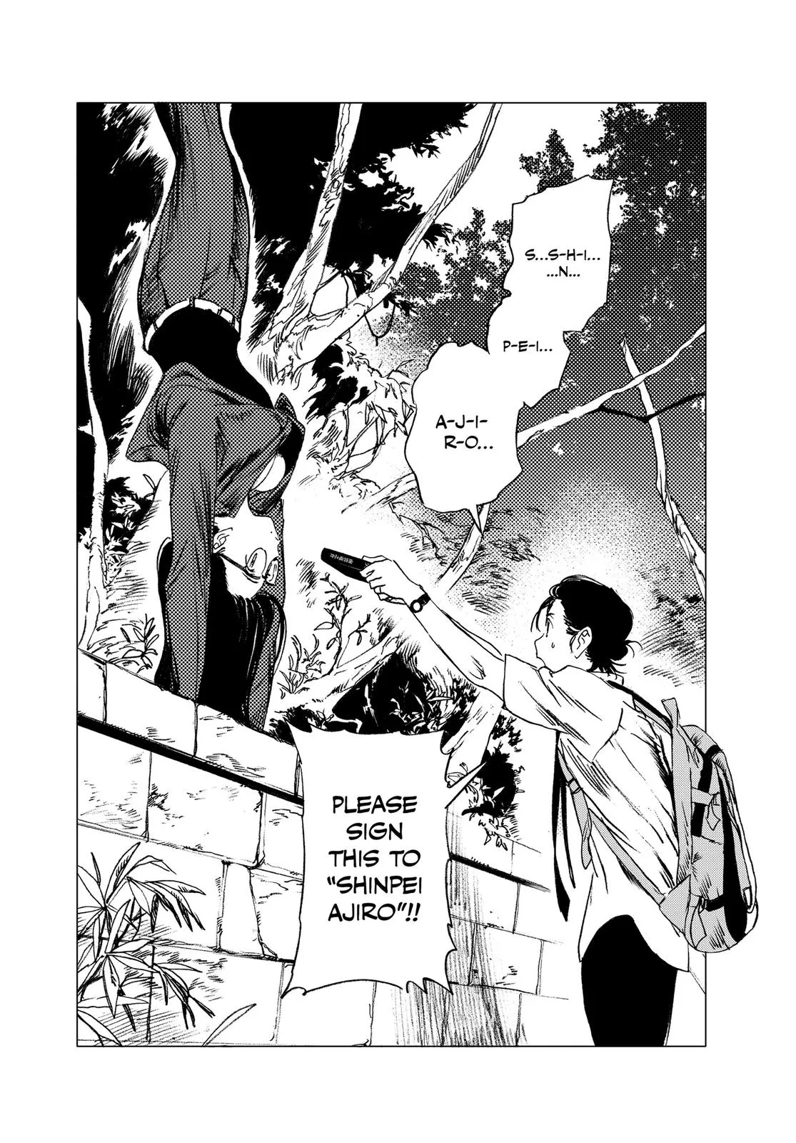 Read Summertime Rendering (en) Manga Online