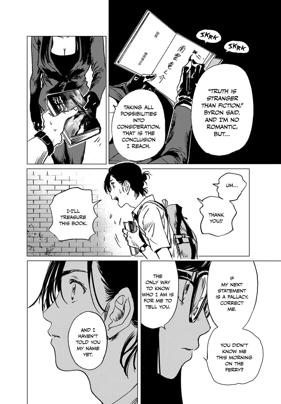 Read Summertime Rendering (en) Manga Online