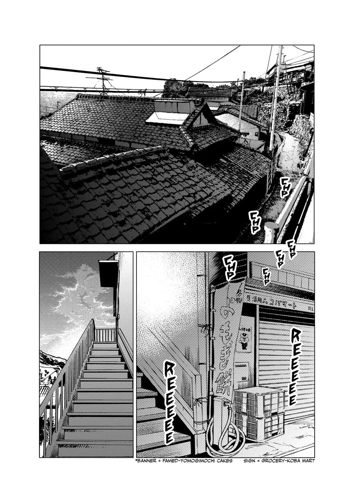 Read Summertime Rendering (en) Manga Online