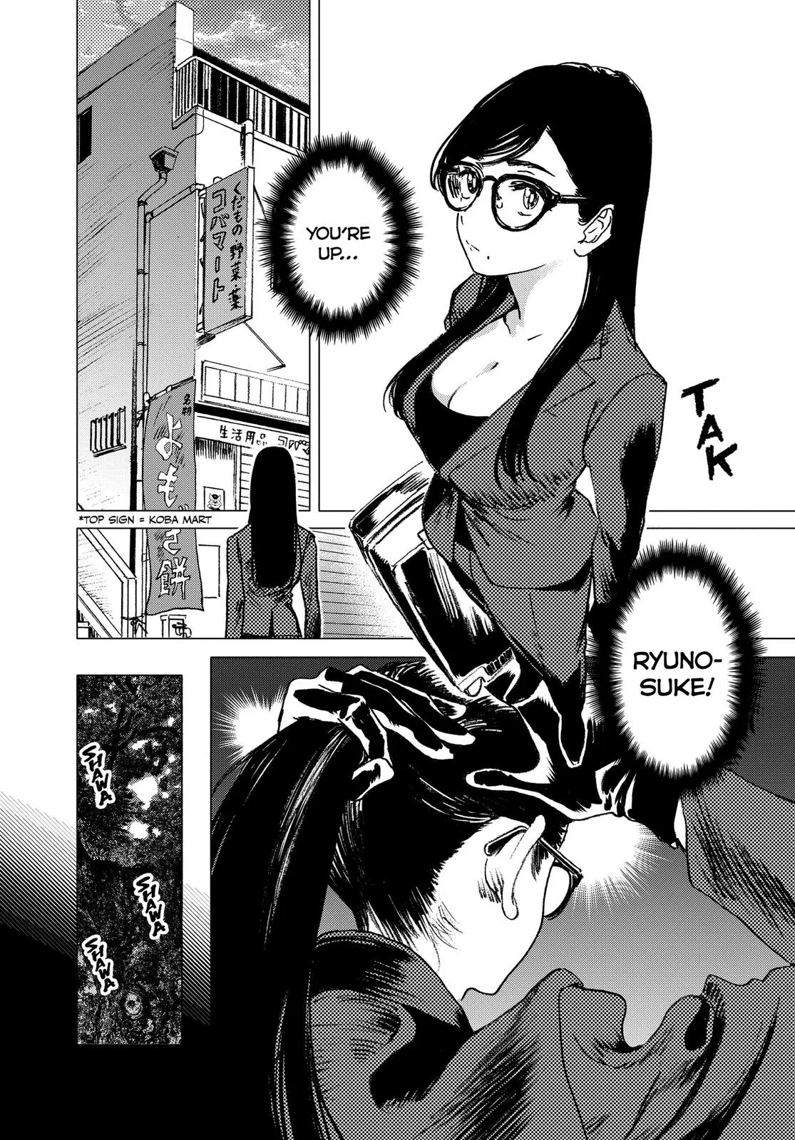 Read Summertime Rendering (en) Manga Online