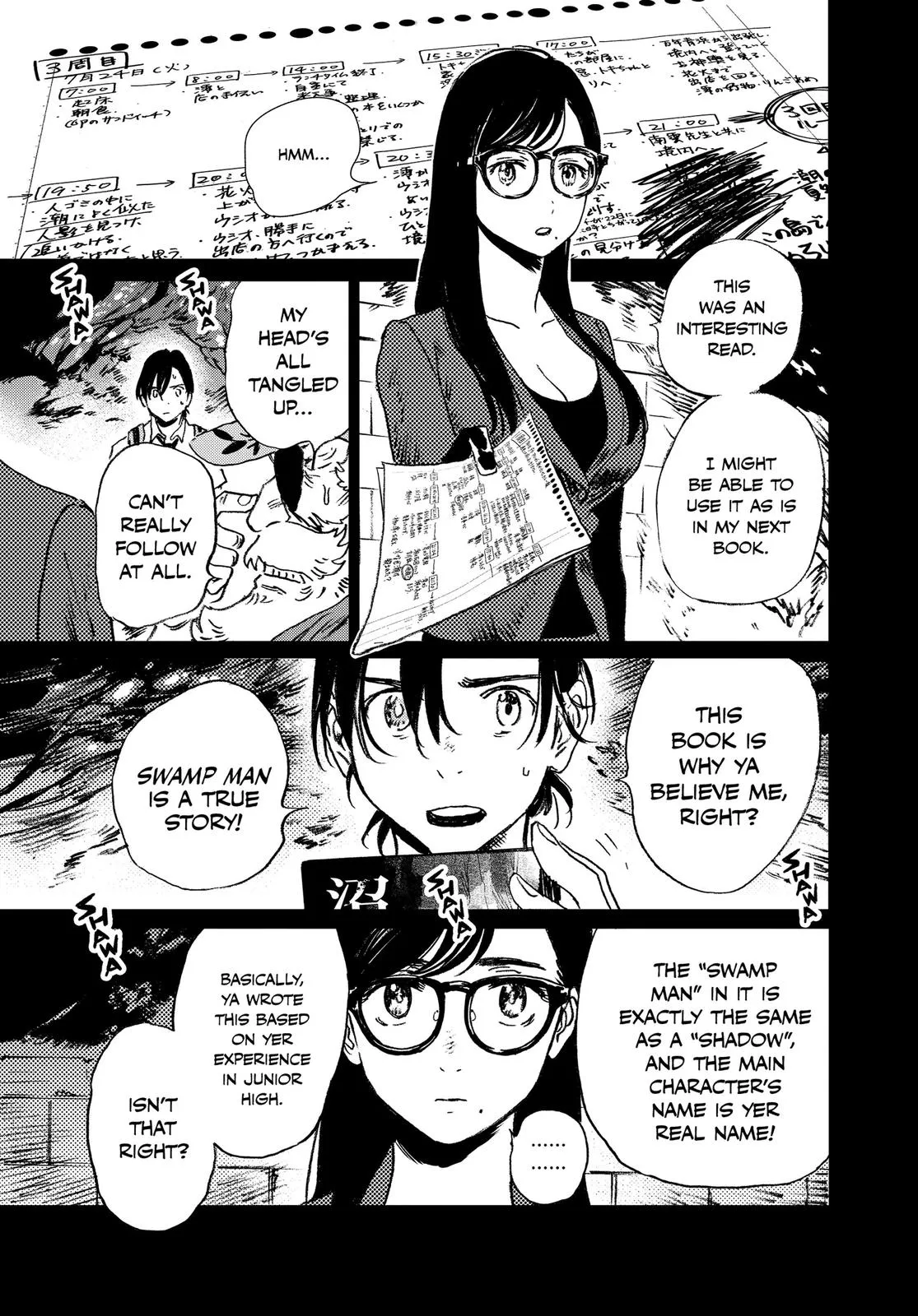 Read Summertime Rendering (en) Manga Online