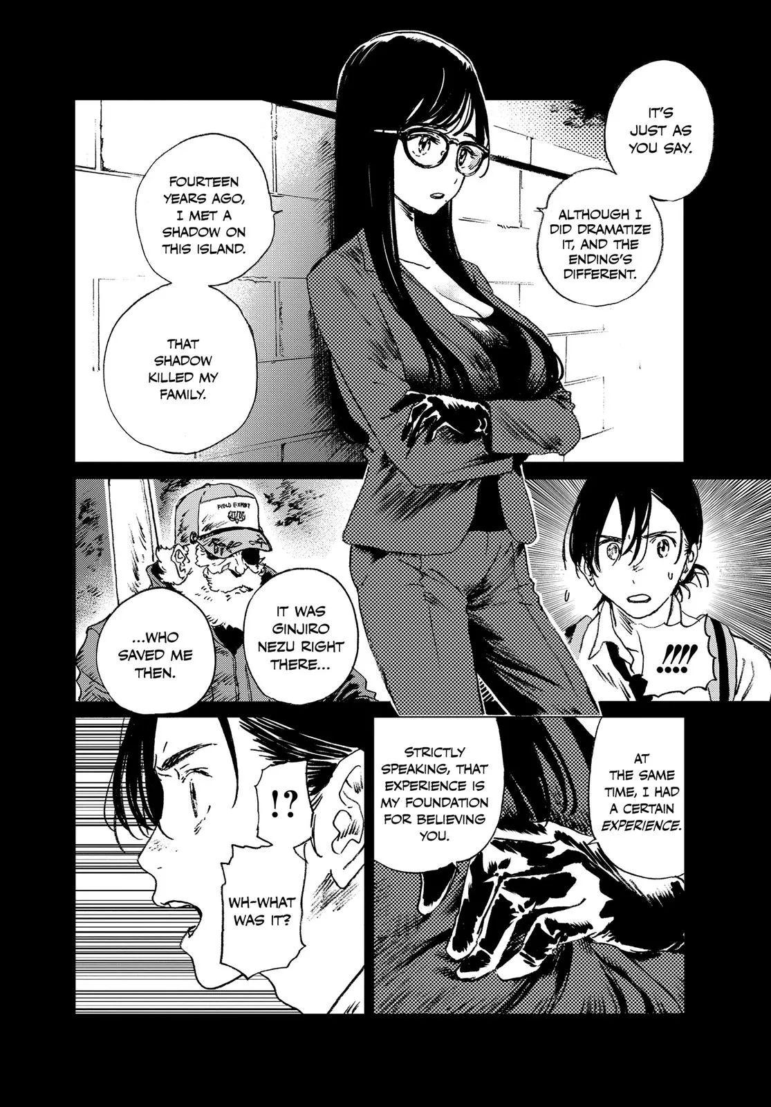 Read Summertime Rendering (en) Manga Online