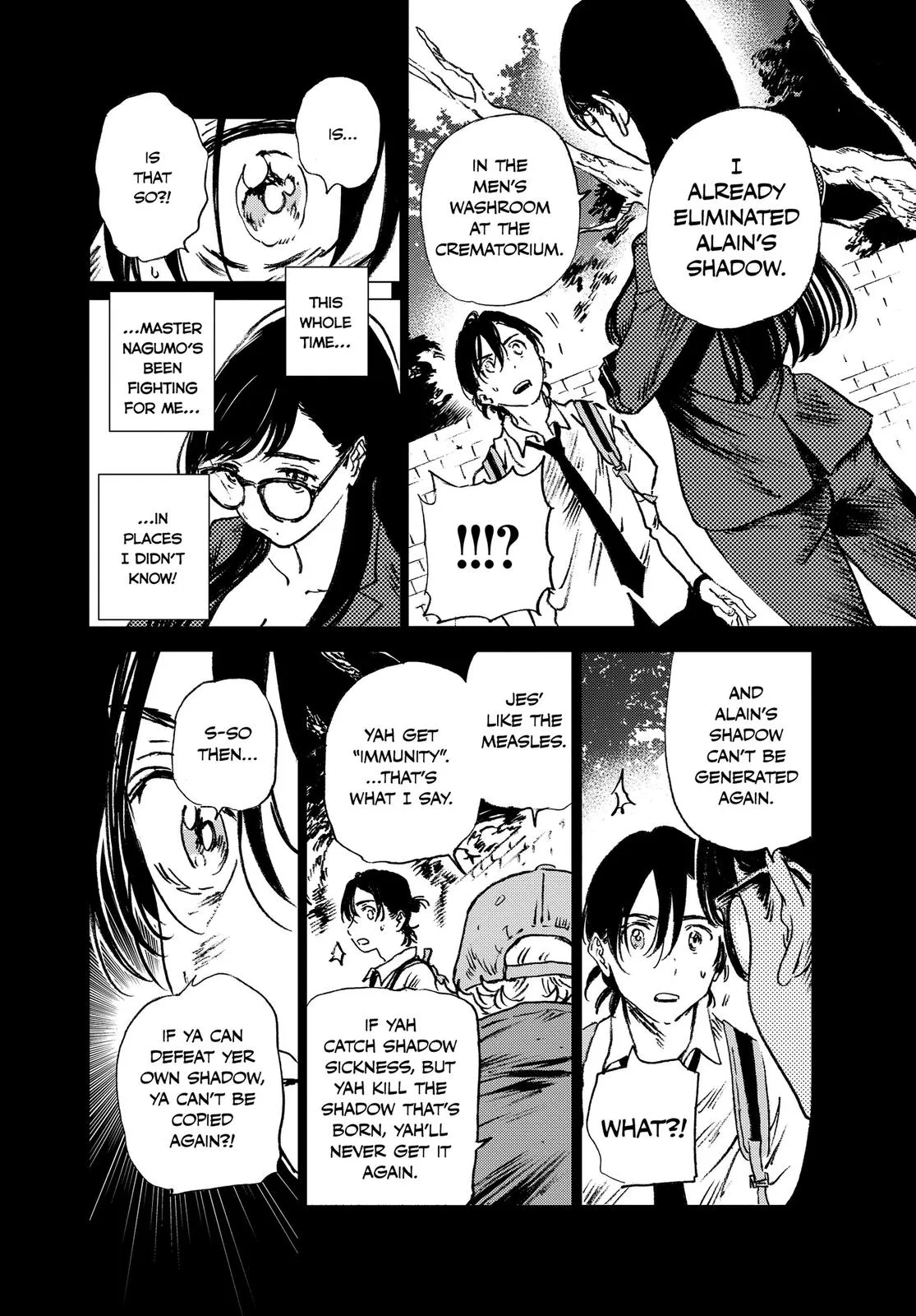 Read Summertime Rendering (en) Manga Online