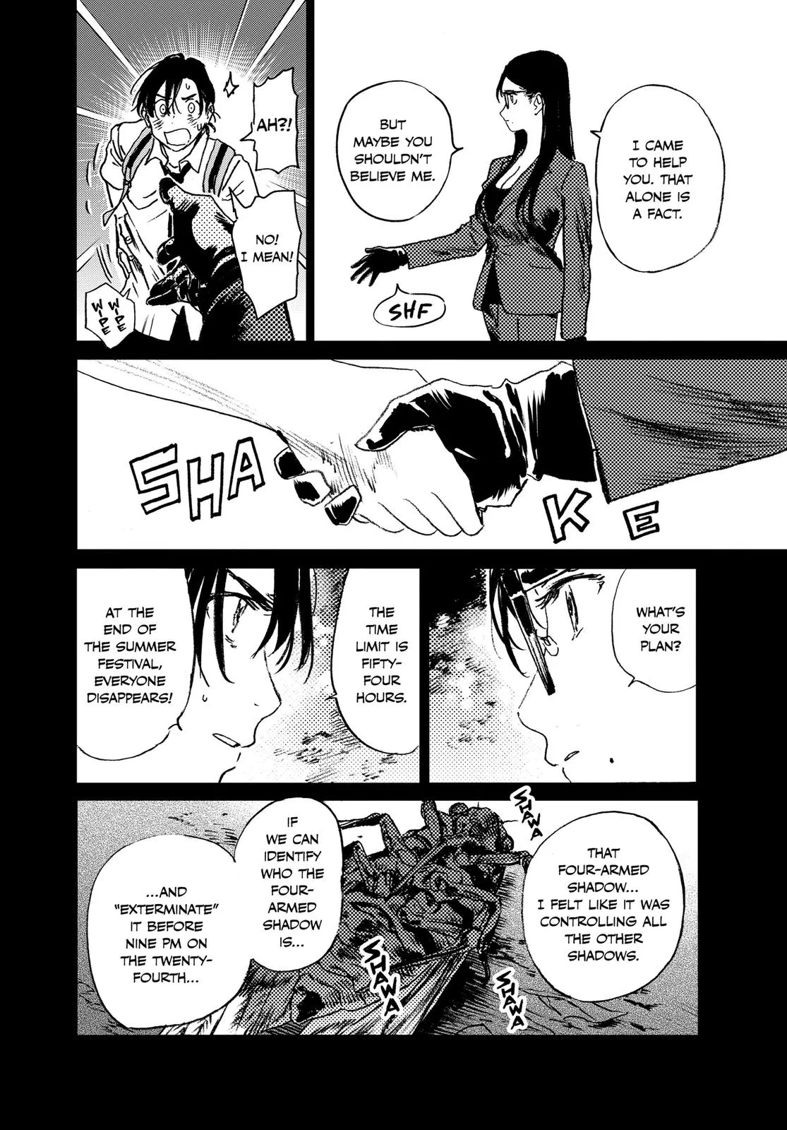 Read Summertime Rendering (en) Manga Online