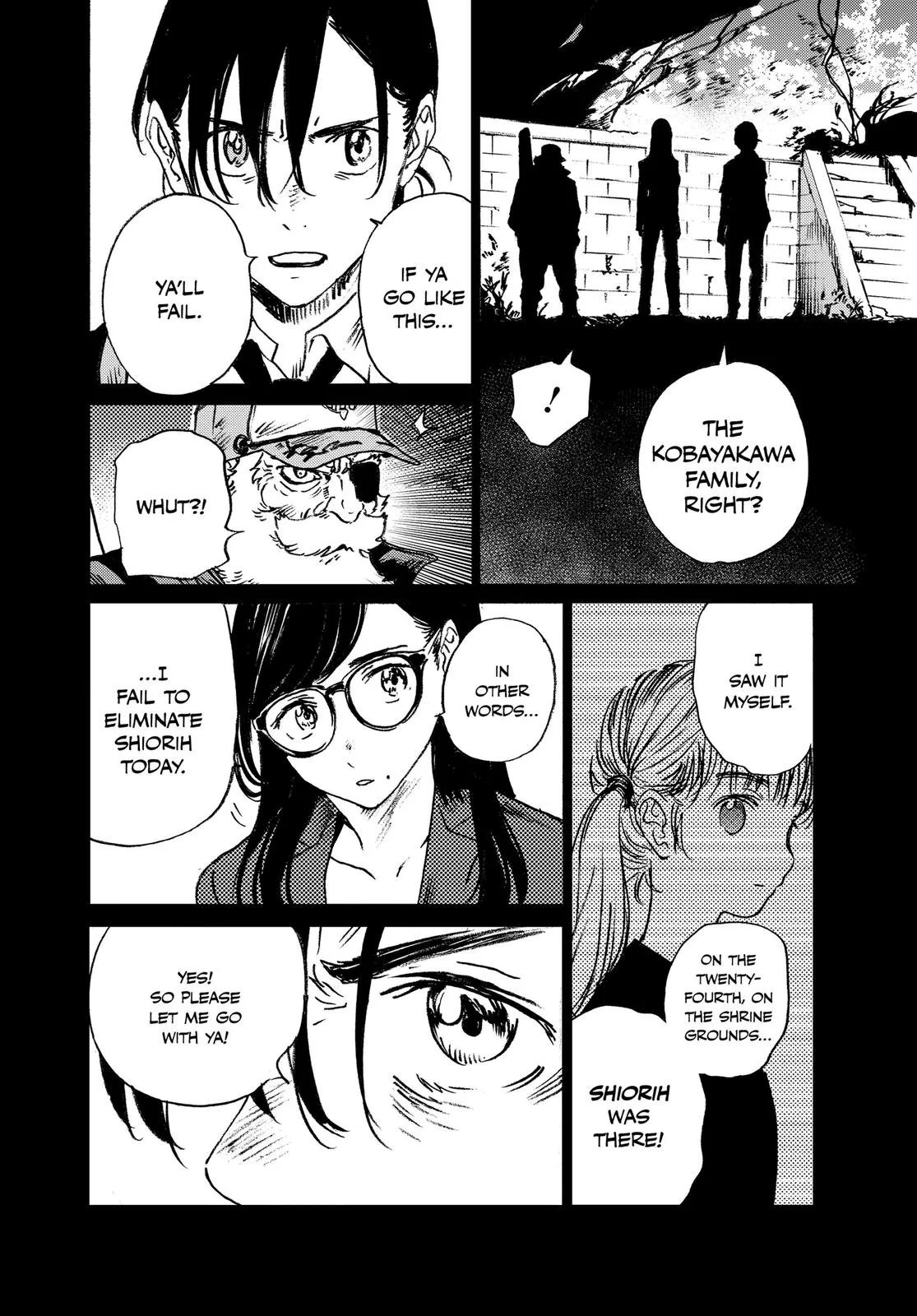 Read Summertime Rendering (en) Manga Online