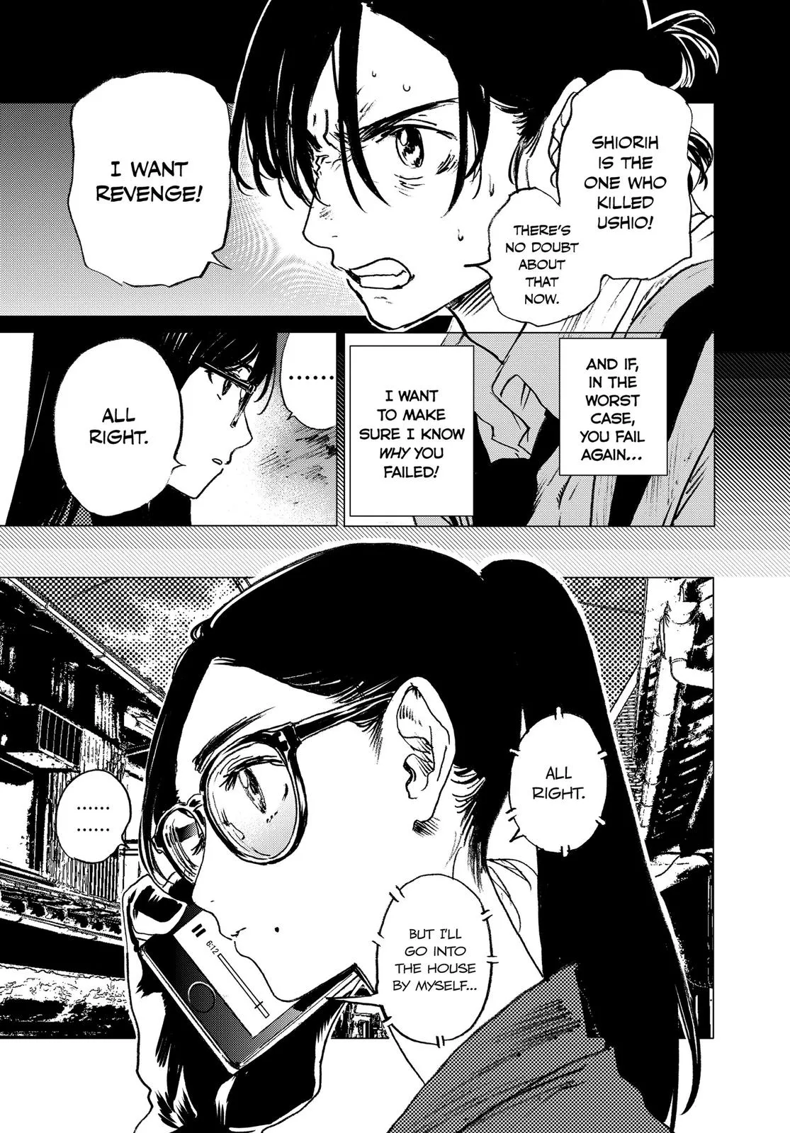 Read Summertime Rendering (en) Manga Online