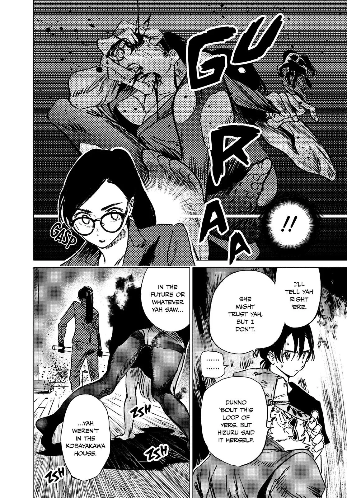 Read Summertime Rendering (en) Manga Online