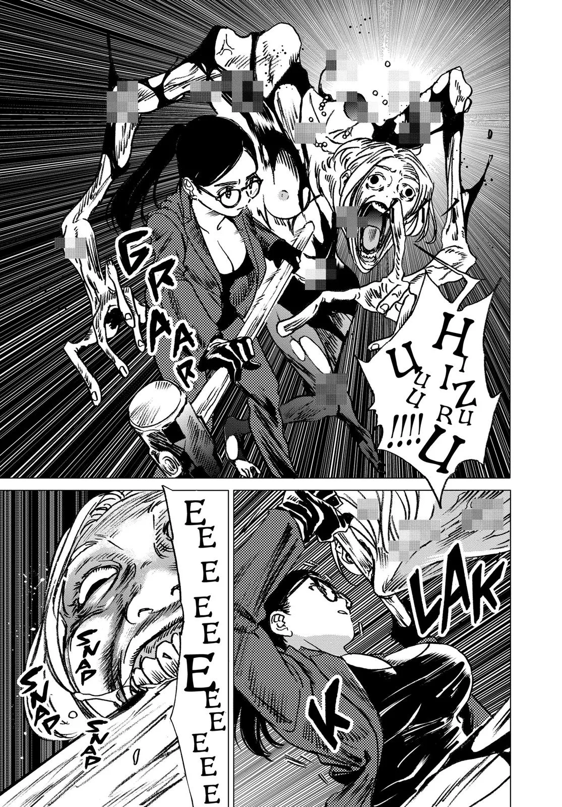 Read Summertime Rendering (en) Manga Online