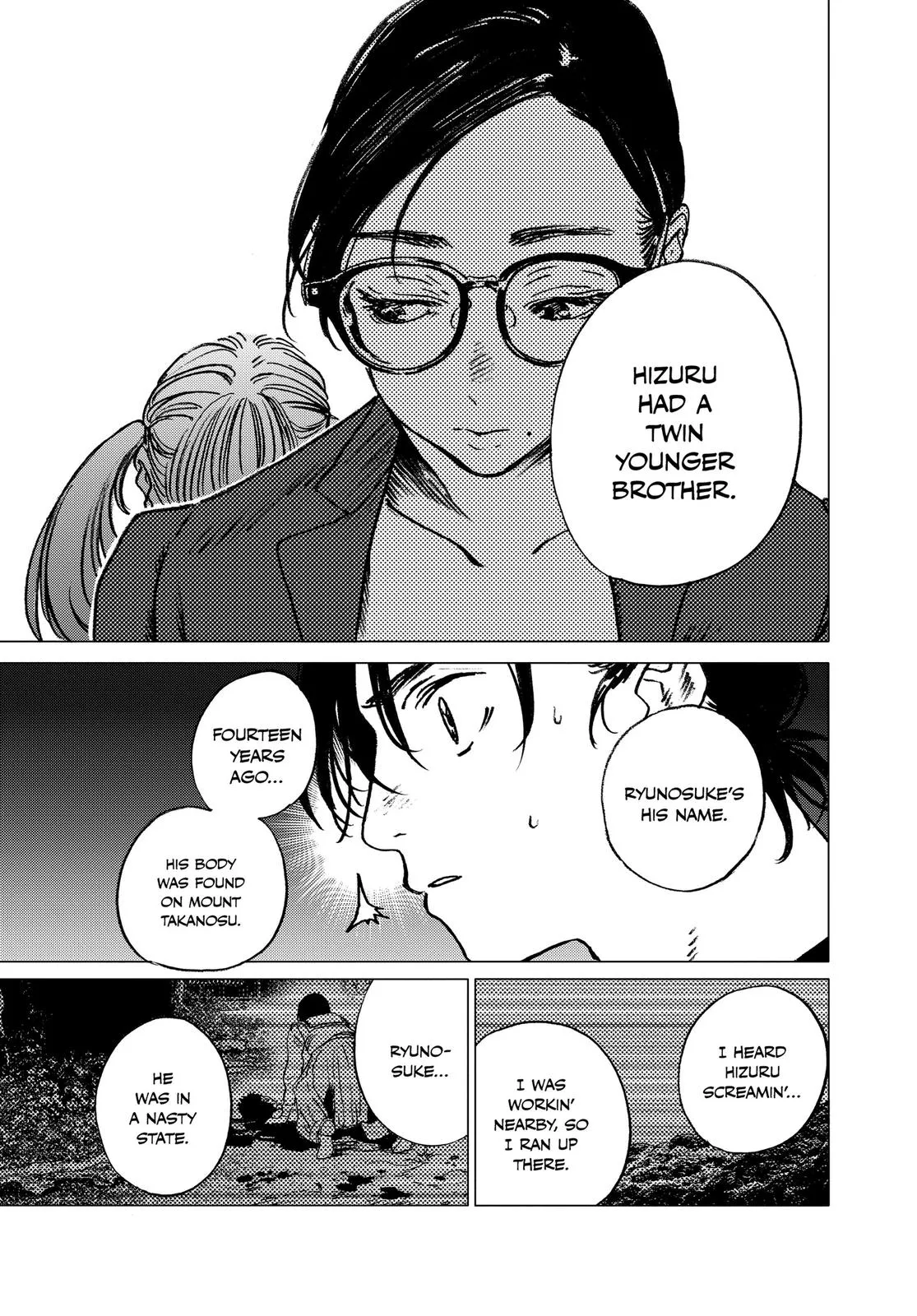 Read Summertime Rendering (en) Manga Online