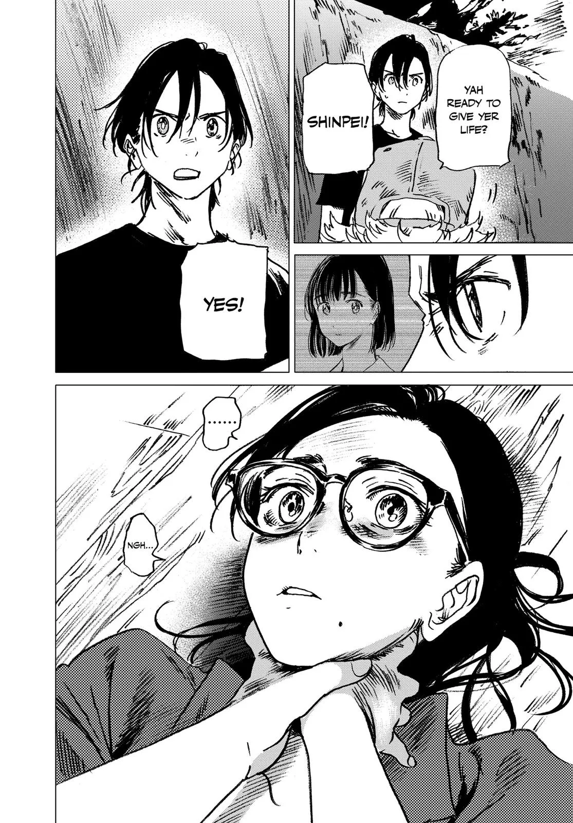 Read Summertime Rendering (en) Manga Online