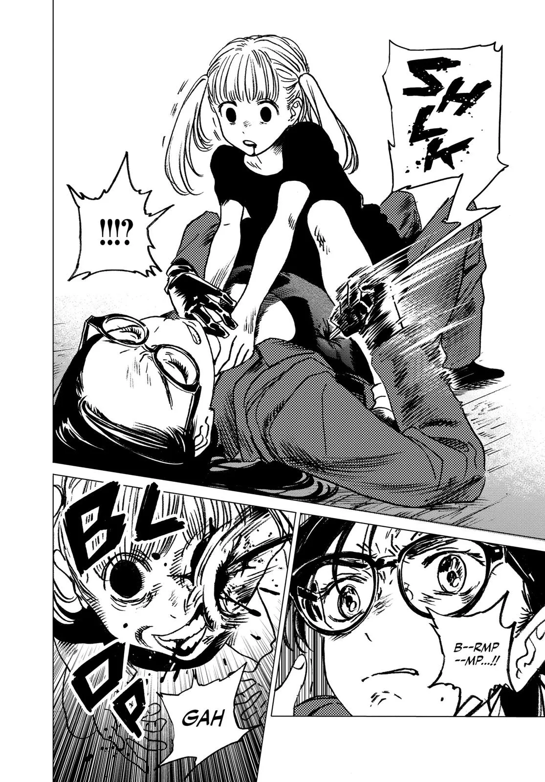 Read Summertime Rendering (en) Manga Online