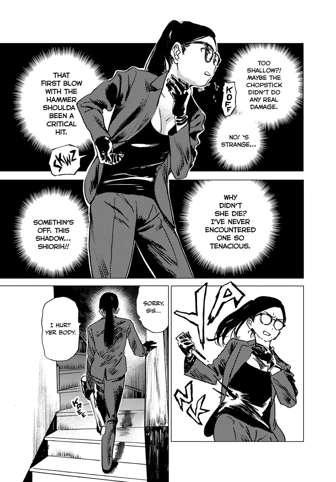 Read Summertime Rendering (en) Manga Online