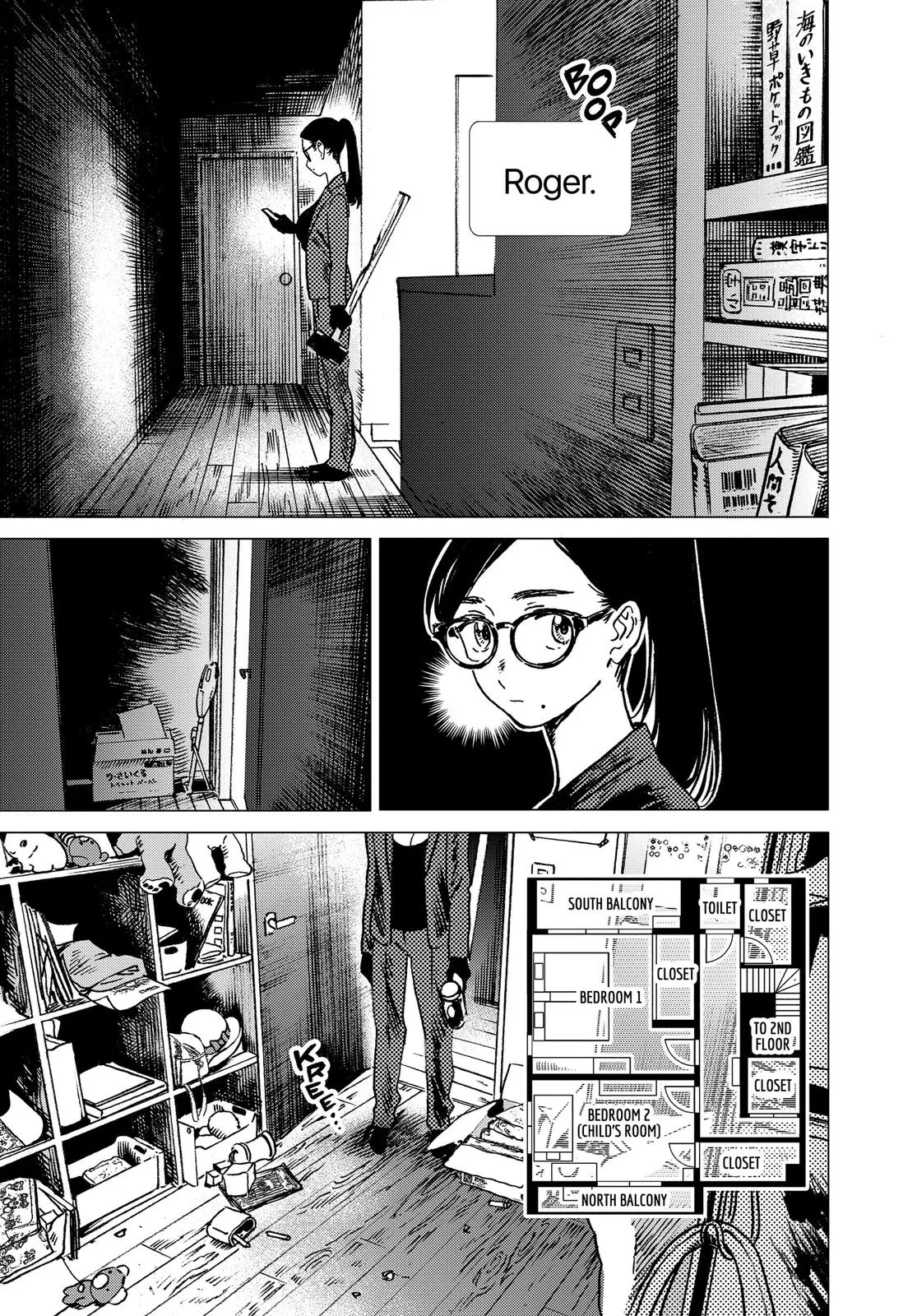 Read Summertime Rendering (en) Manga Online