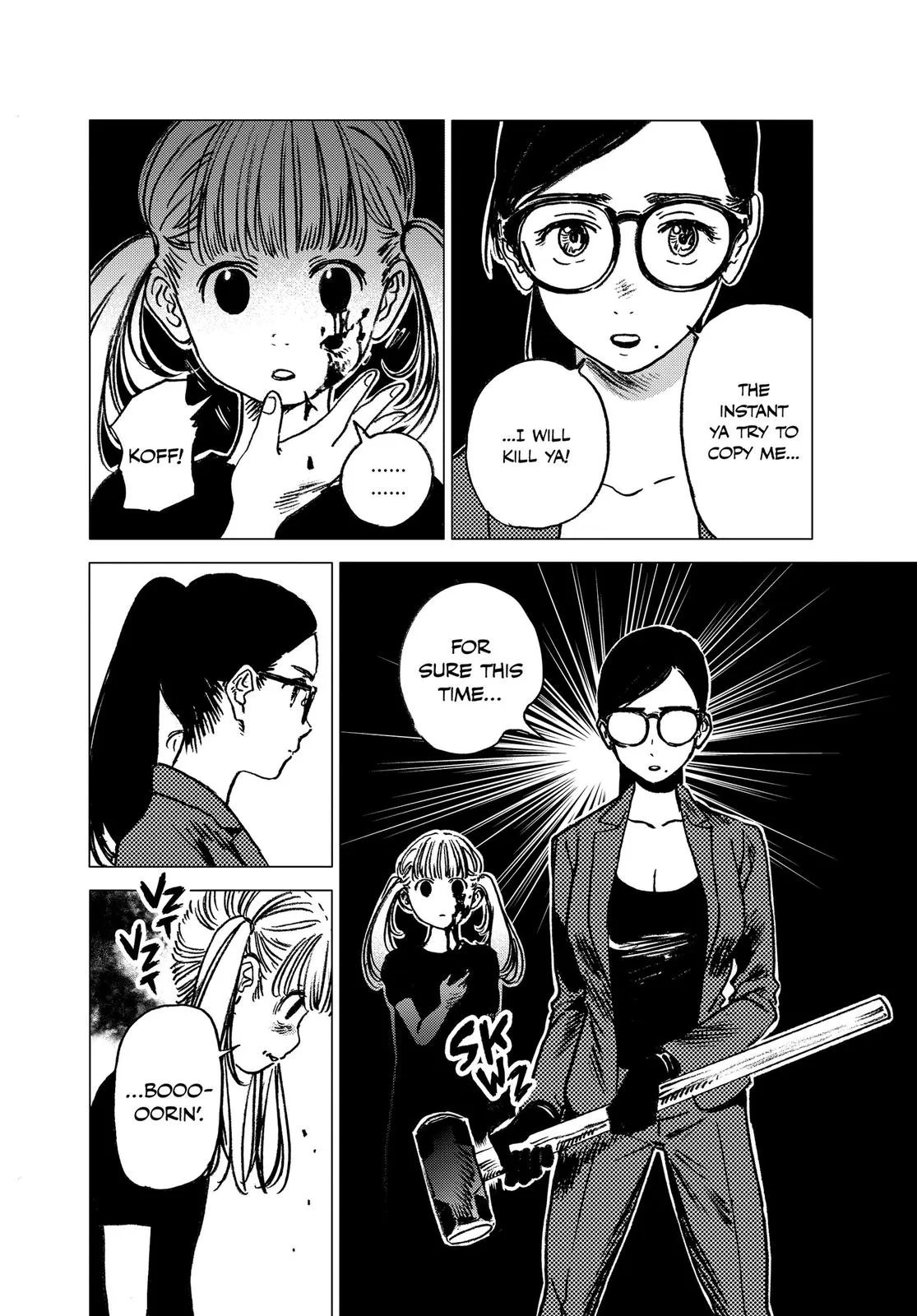 Read Summertime Rendering (en) Manga Online