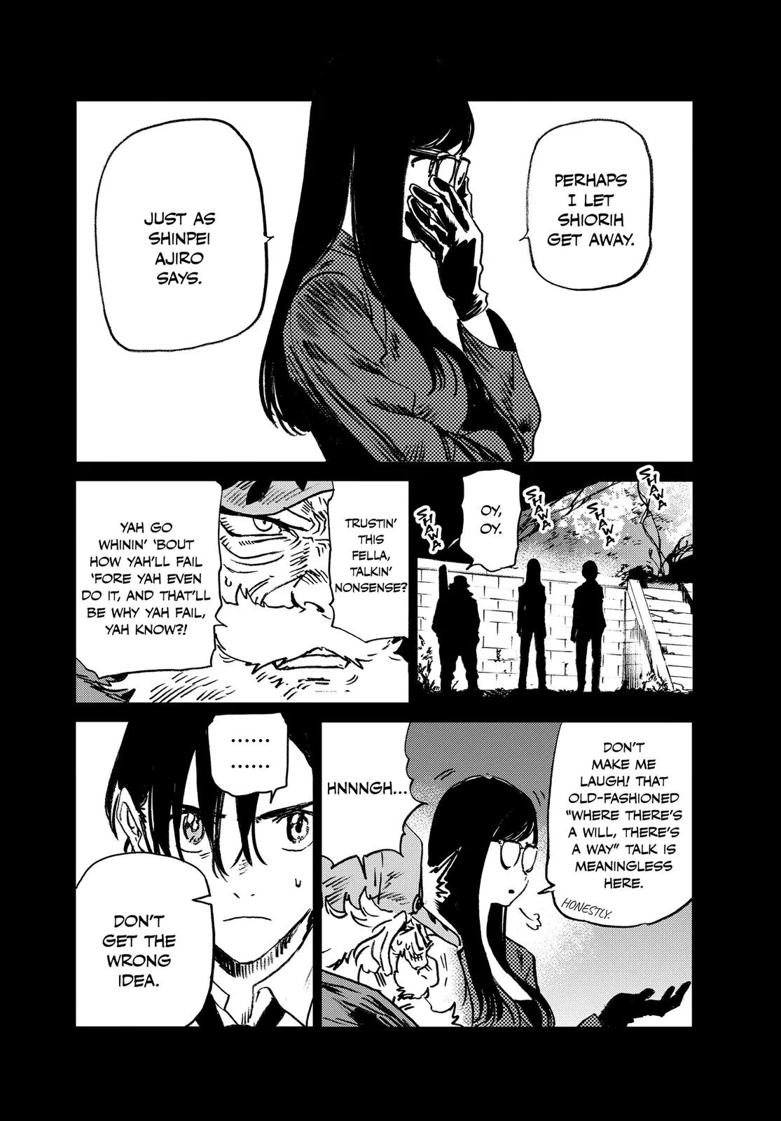 Read Summertime Rendering (en) Manga Online