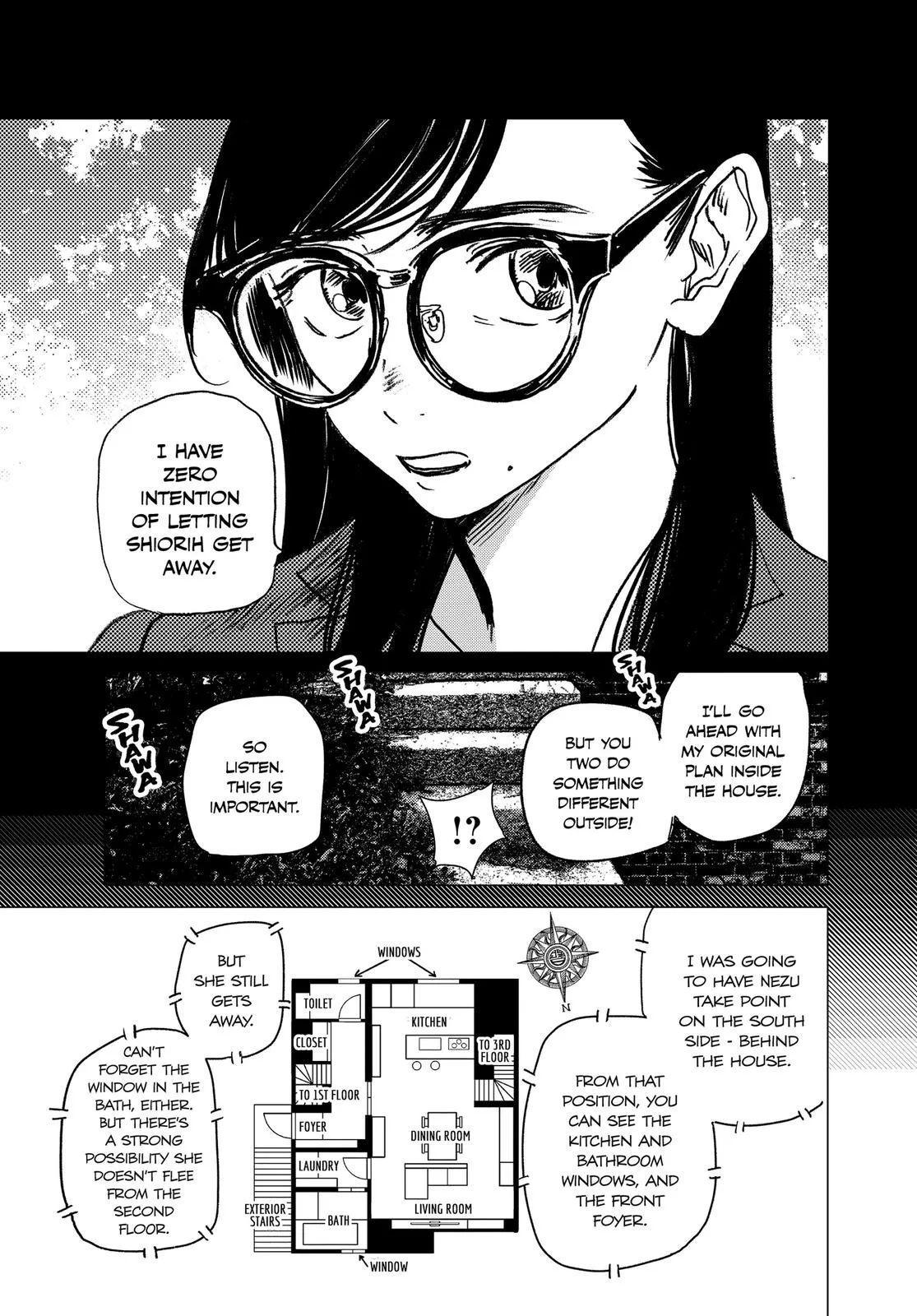 Read Summertime Rendering (en) Manga Online