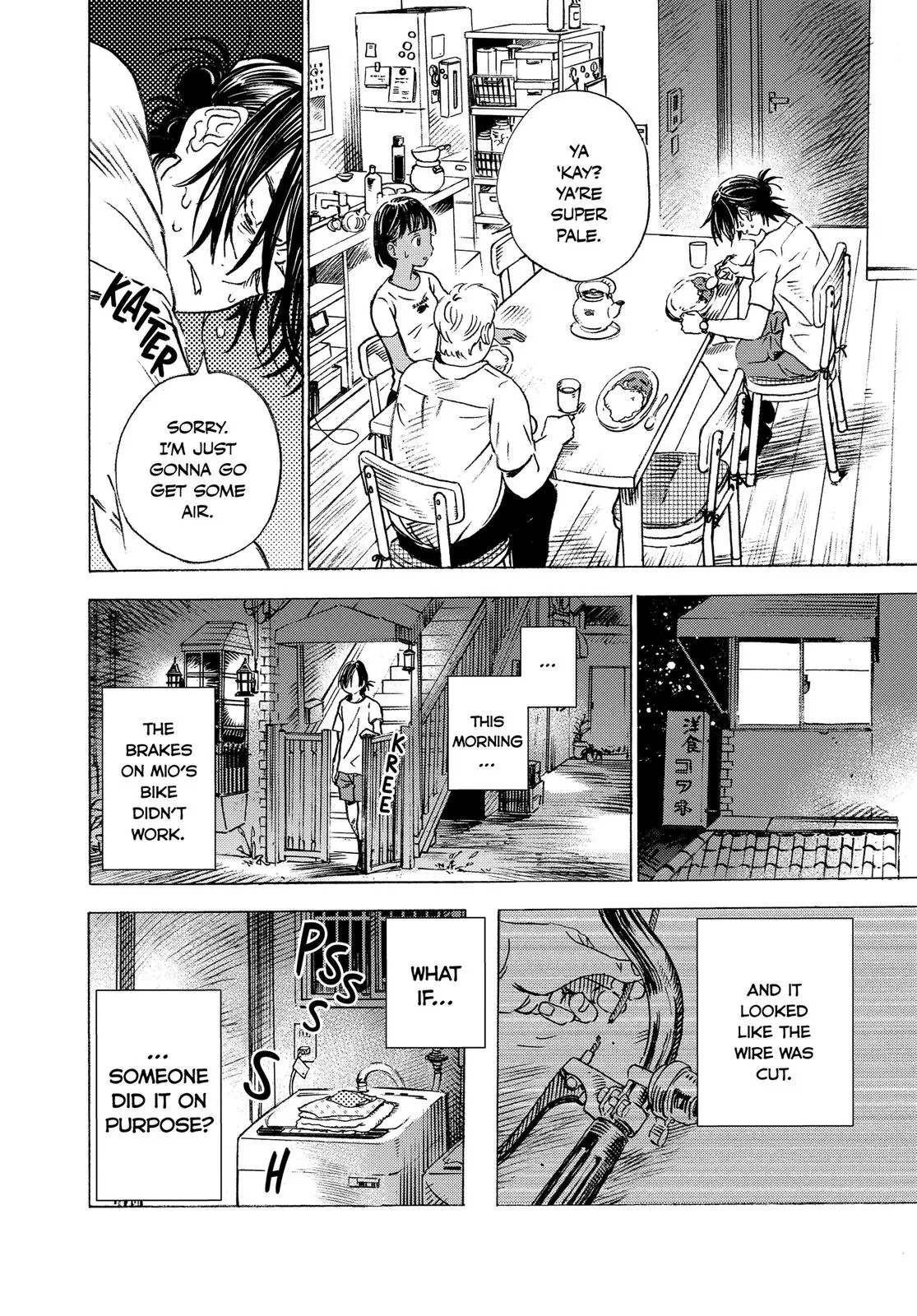 Read Summertime Rendering (en) Manga Online