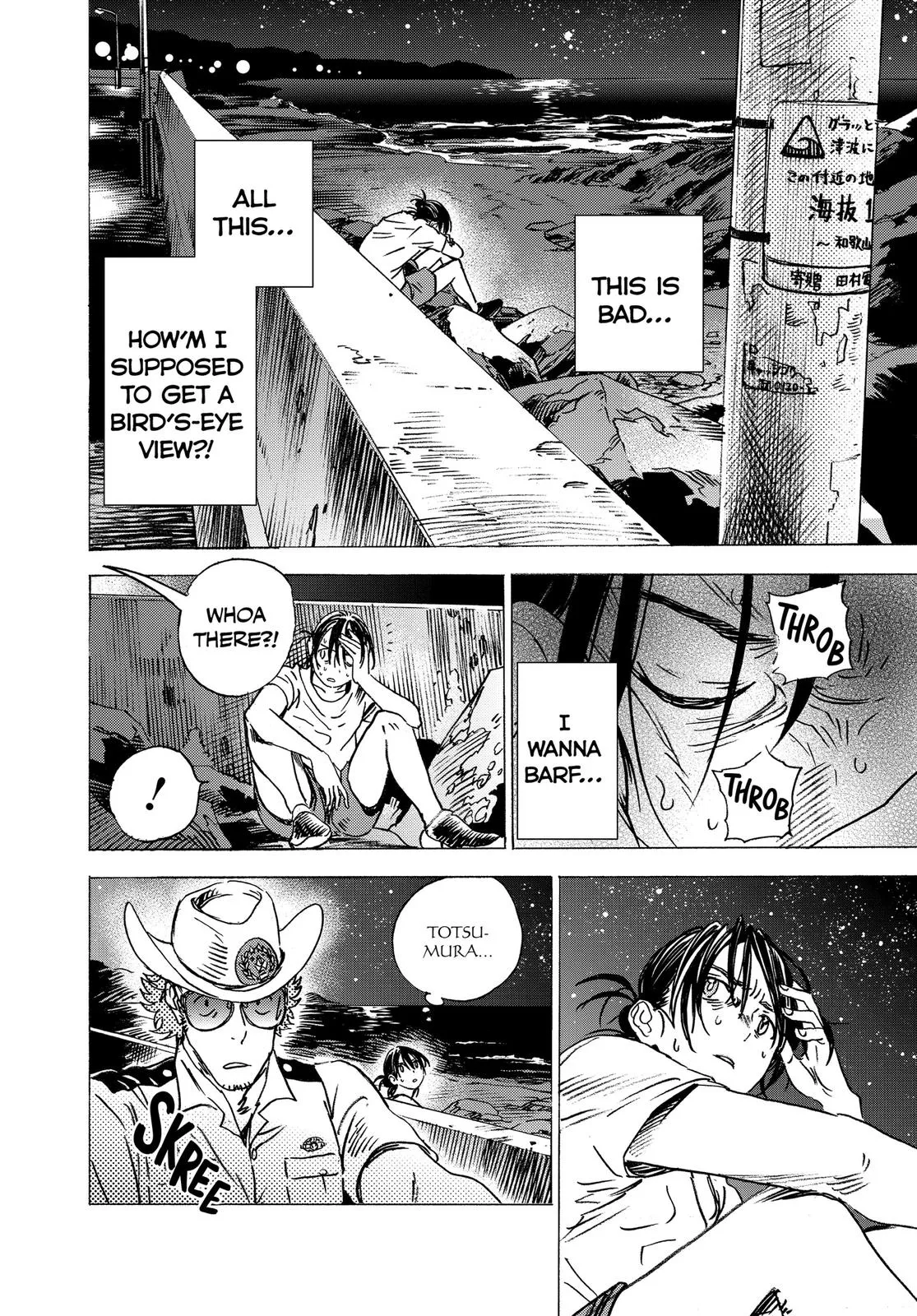 Read Summertime Rendering (en) Manga Online