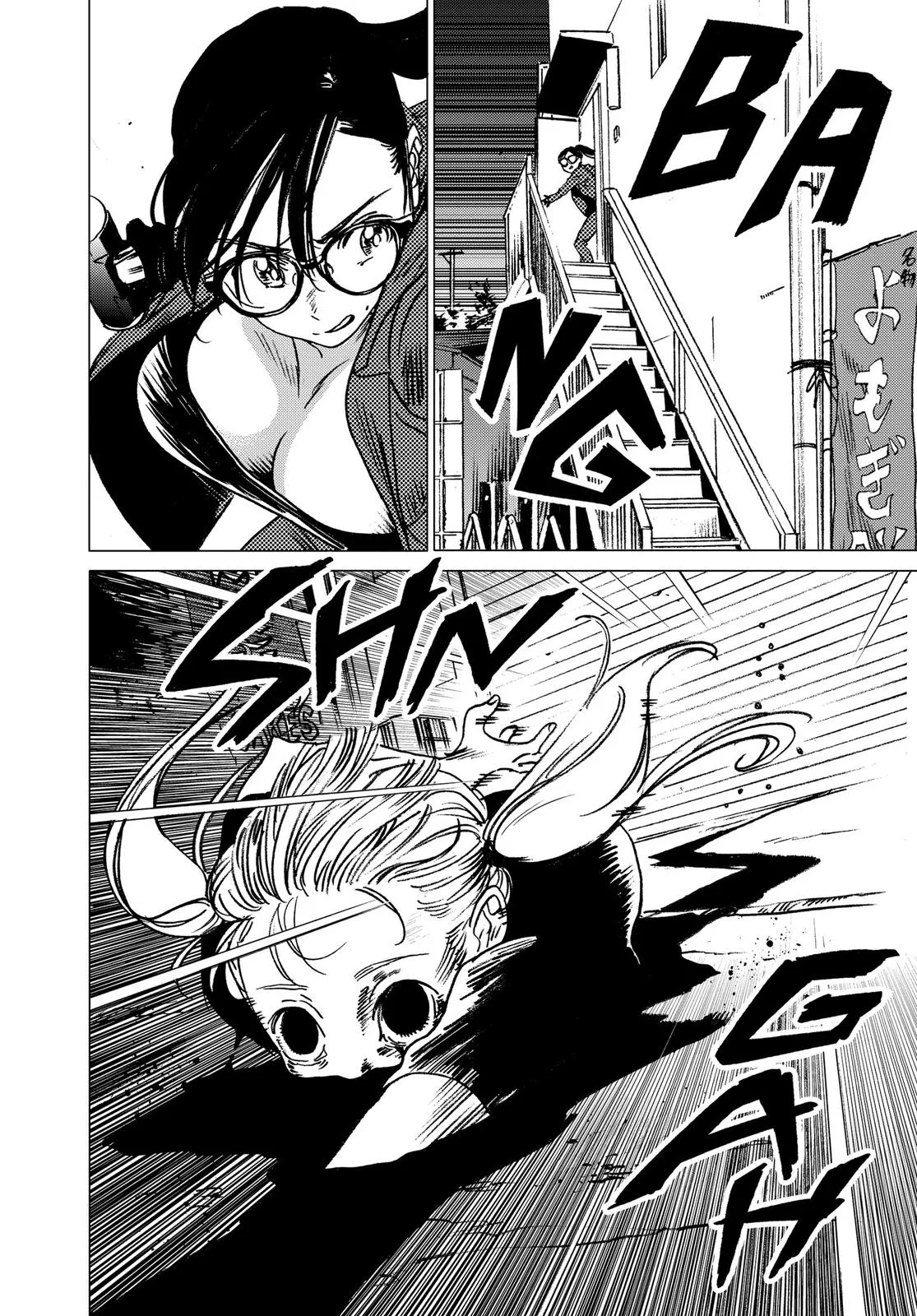 Read Summertime Rendering (en) Manga Online