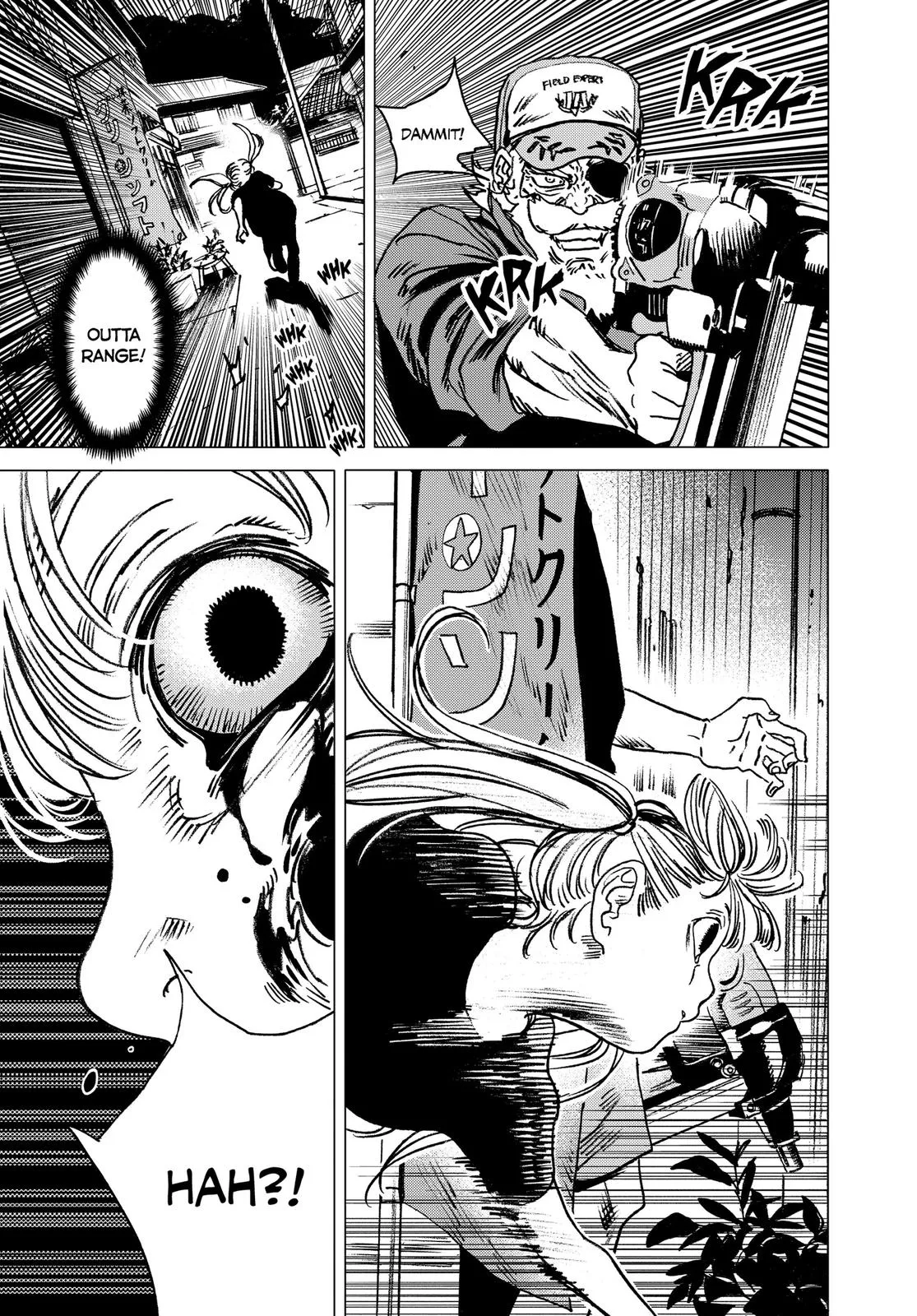 Read Summertime Rendering (en) Manga Online