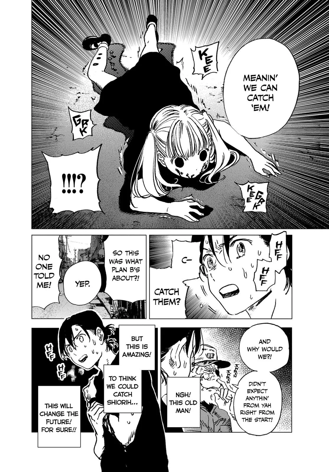 Read Summertime Rendering (en) Manga Online