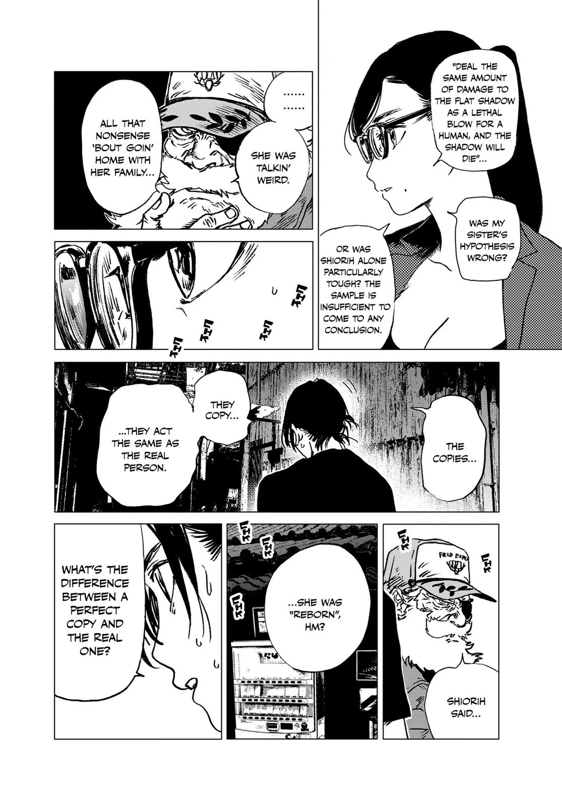 Read Summertime Rendering (en) Manga Online