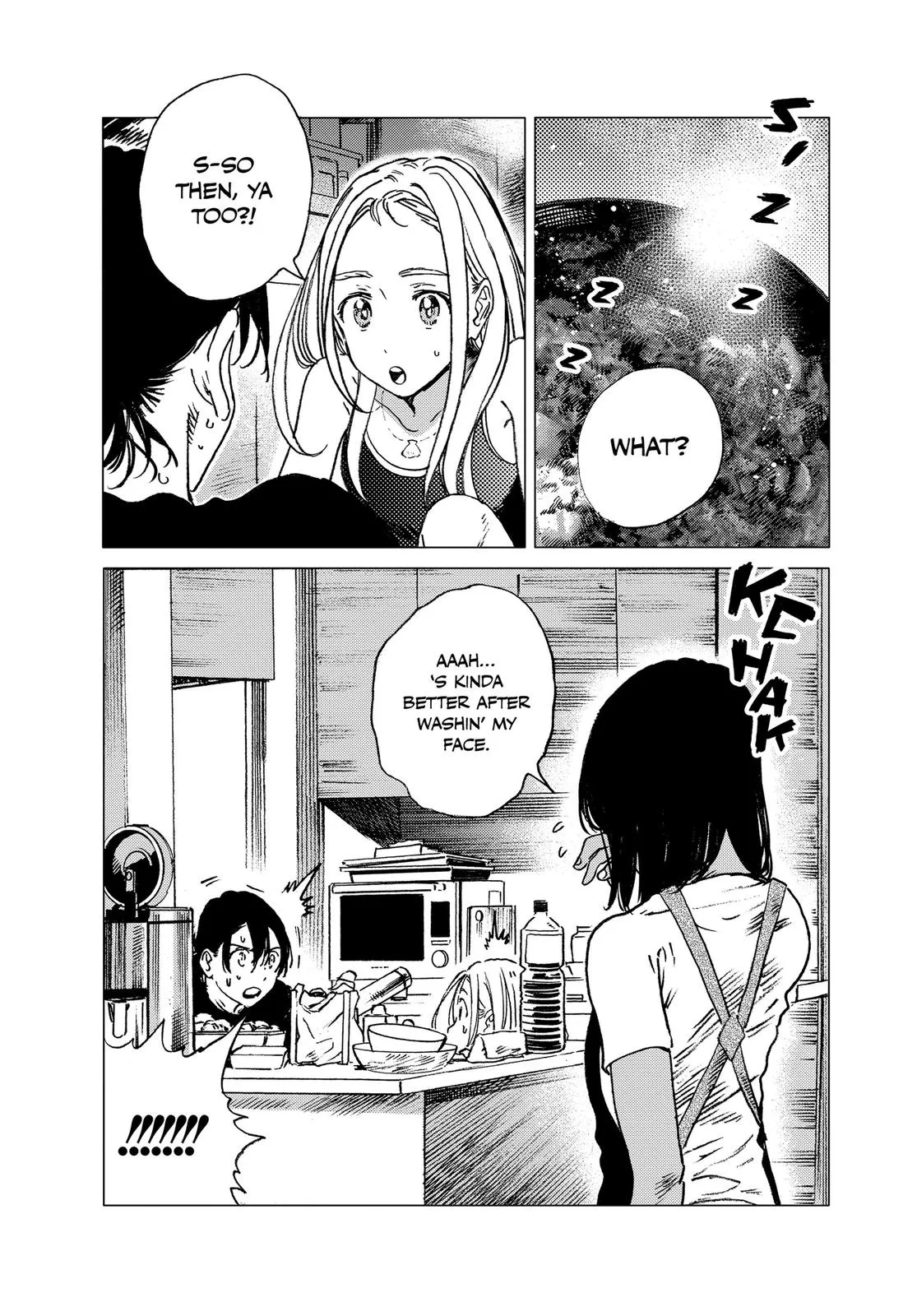 Read Summertime Rendering (en) Manga Online