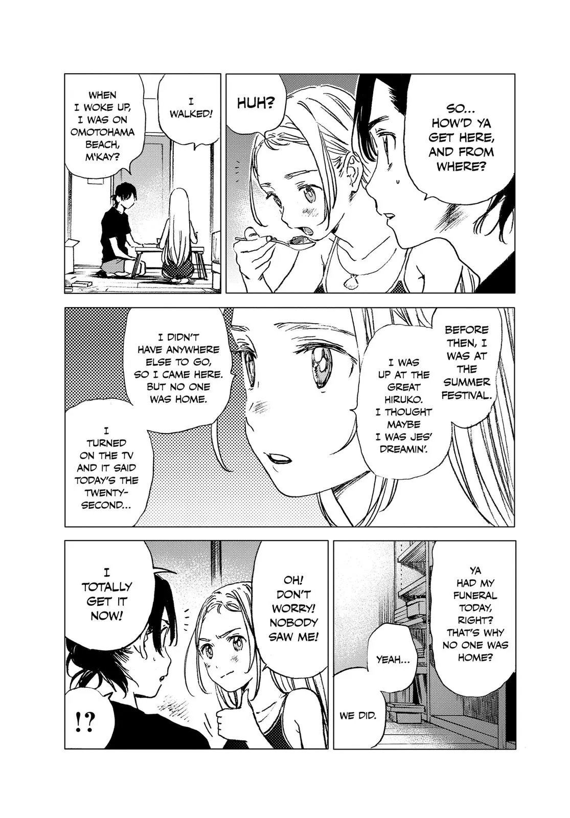 Read Summertime Rendering (en) Manga Online