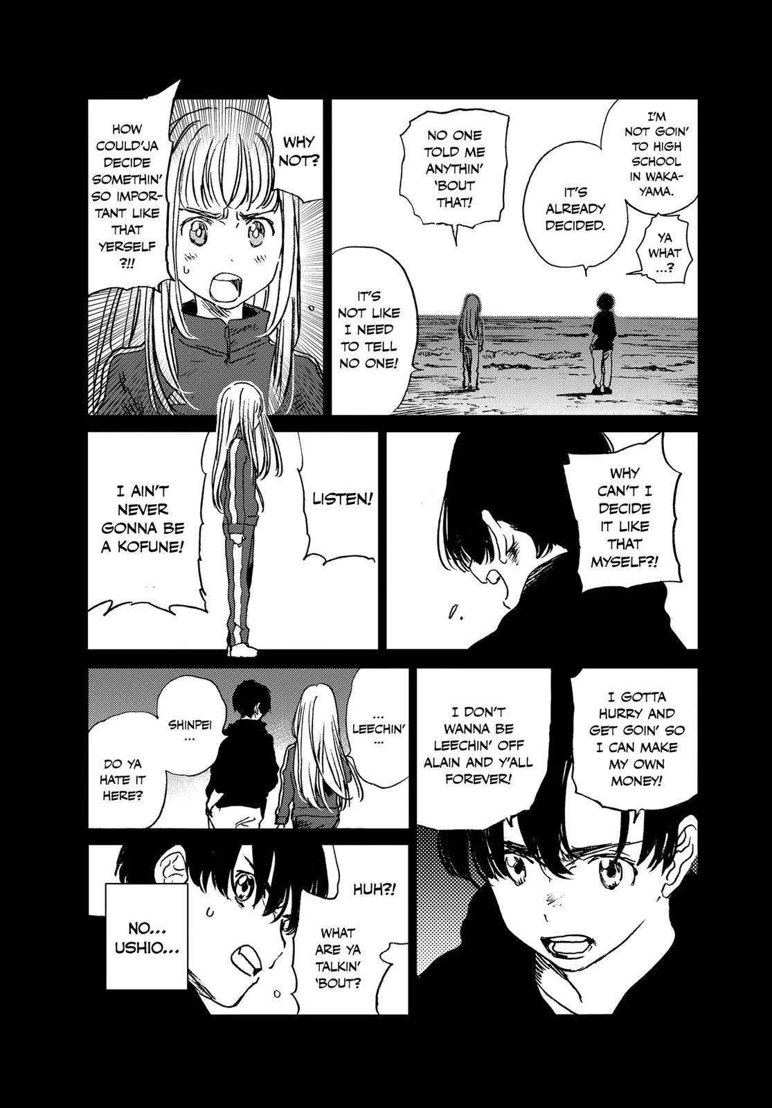 Read Summertime Rendering (en) Manga Online